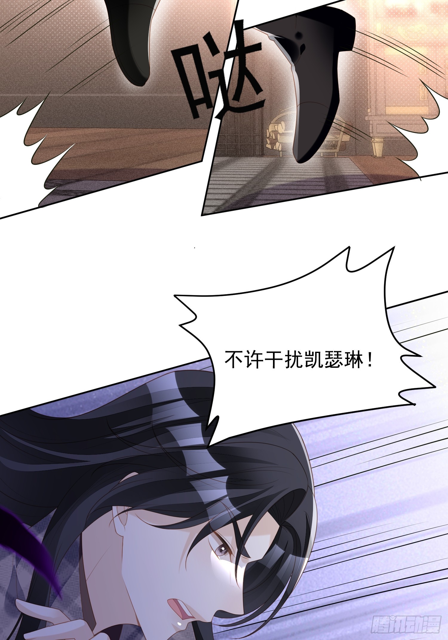 第一百八十四话茉莉出事了-第192话