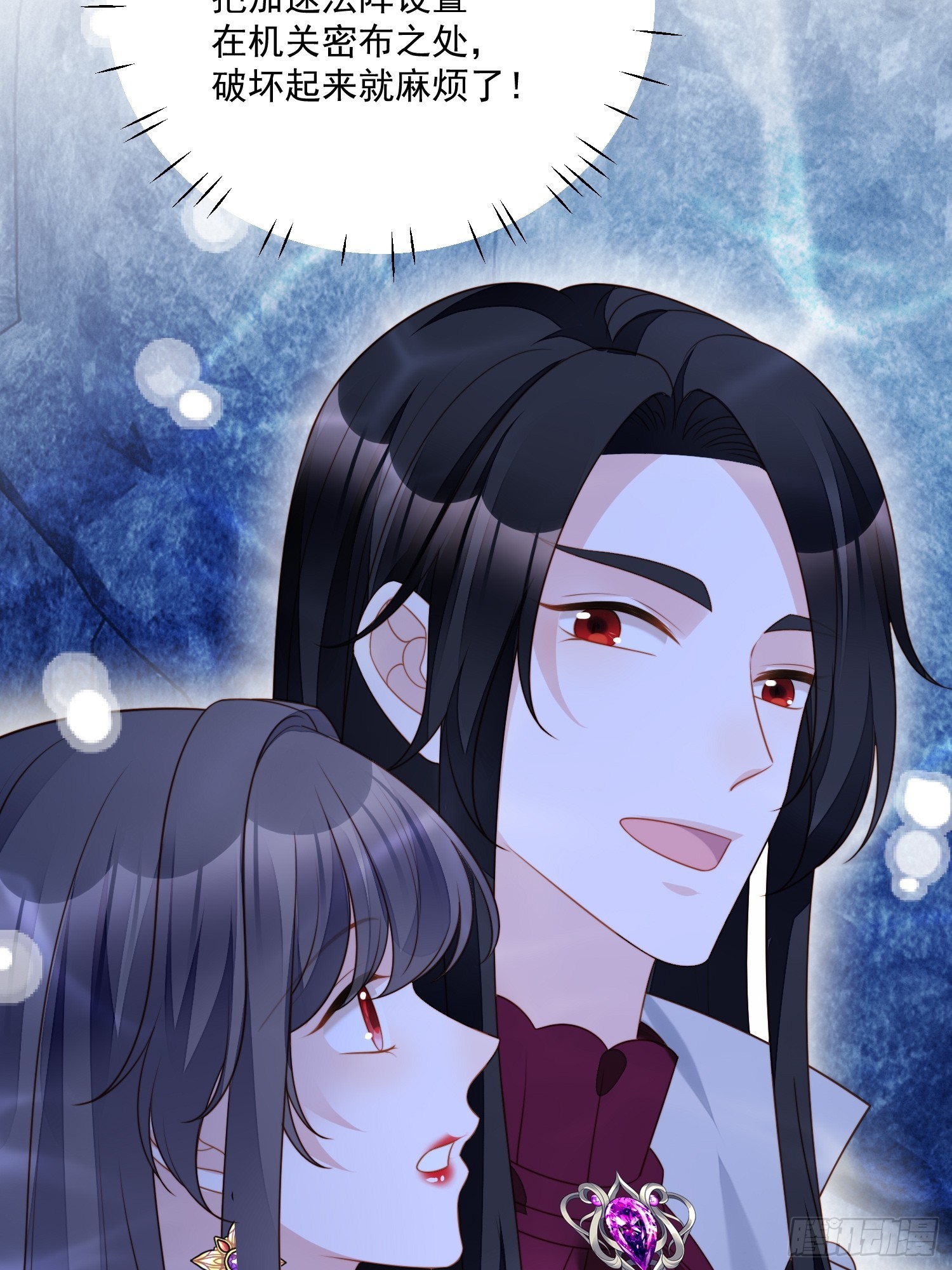 第一百八十六话祖地风云-第194话