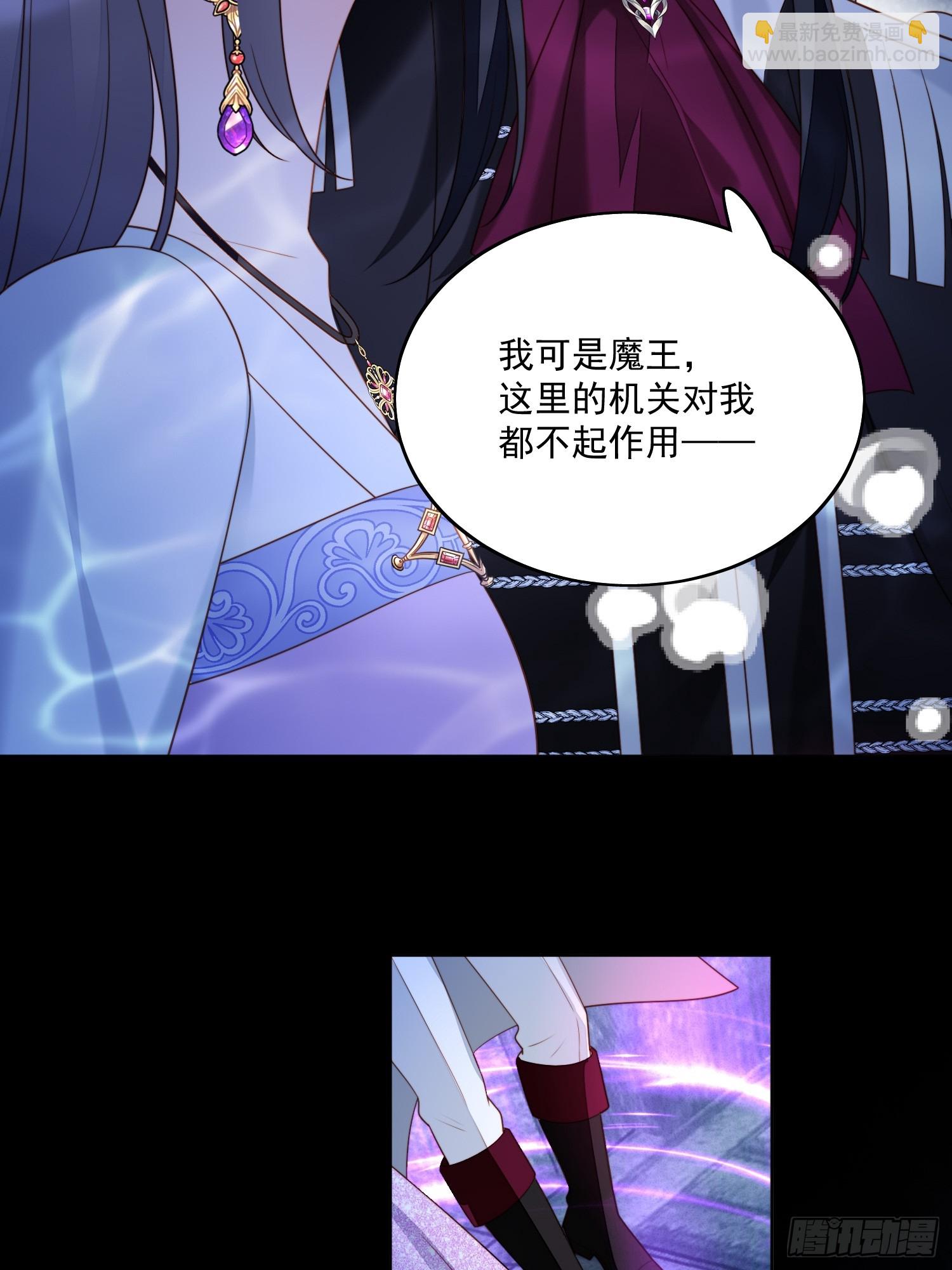 第一百八十六话祖地风云-第194话