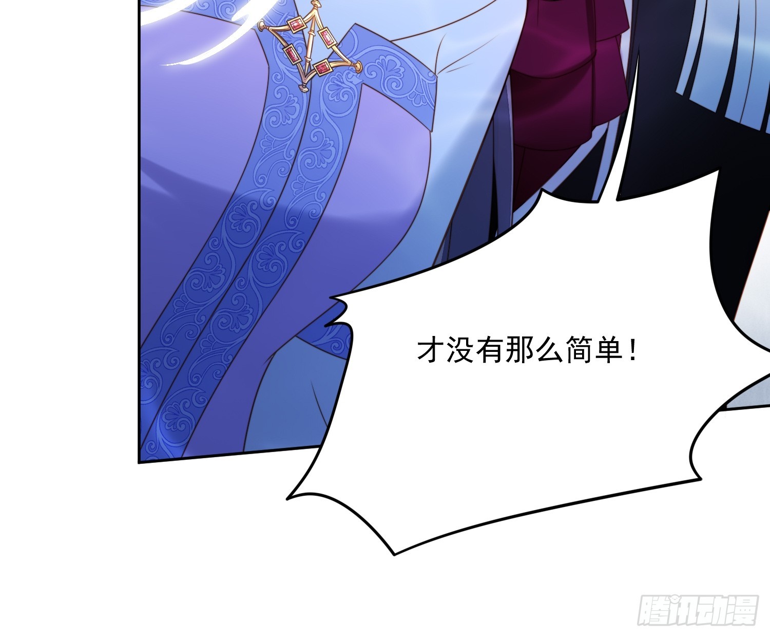 第一百八十六话祖地风云-第194话