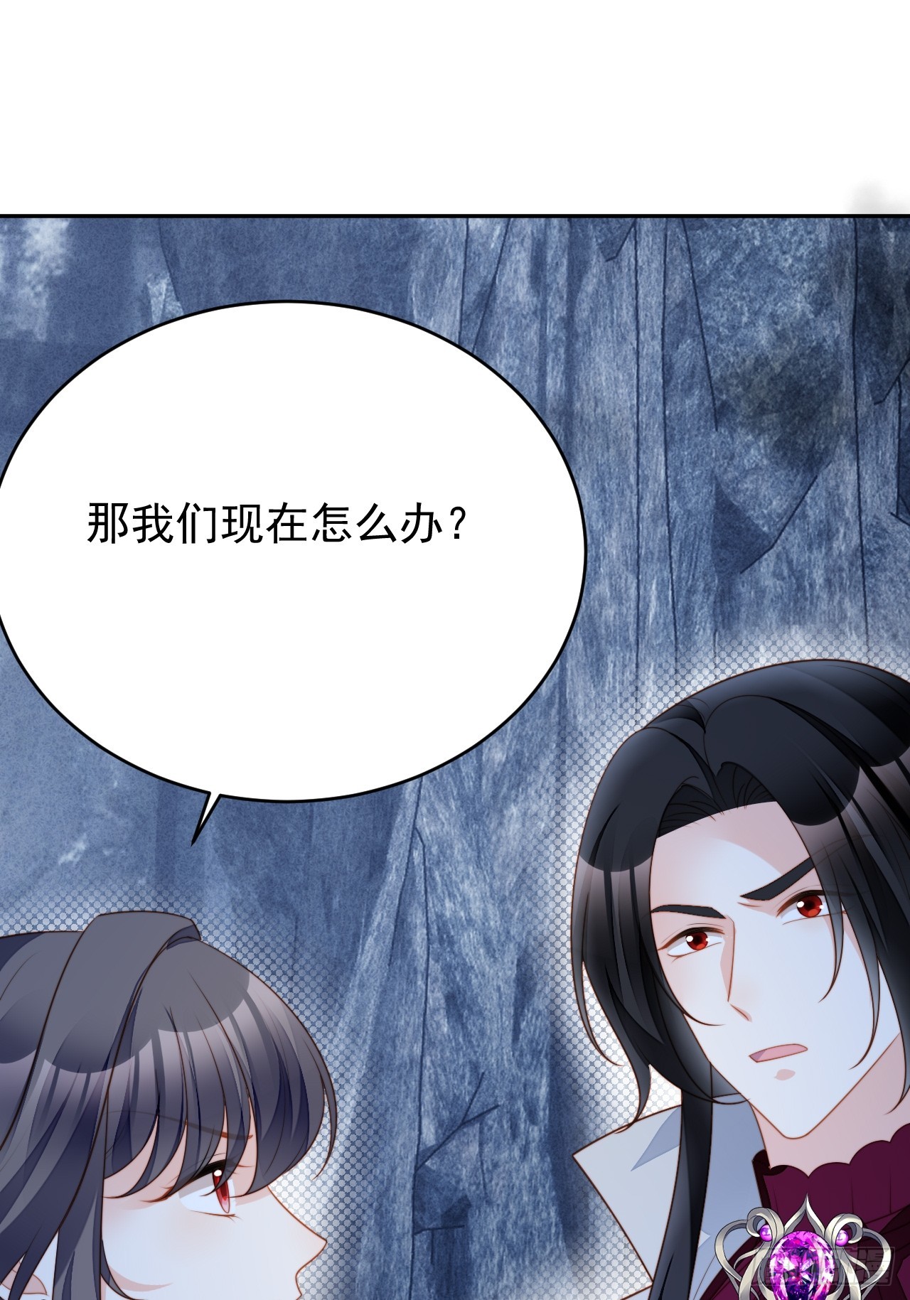 第一百八十八话维诺斯的父亲-第196话