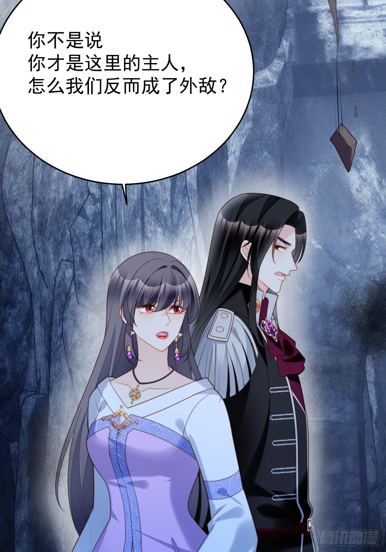第一百八十八话维诺斯的父亲-第196话