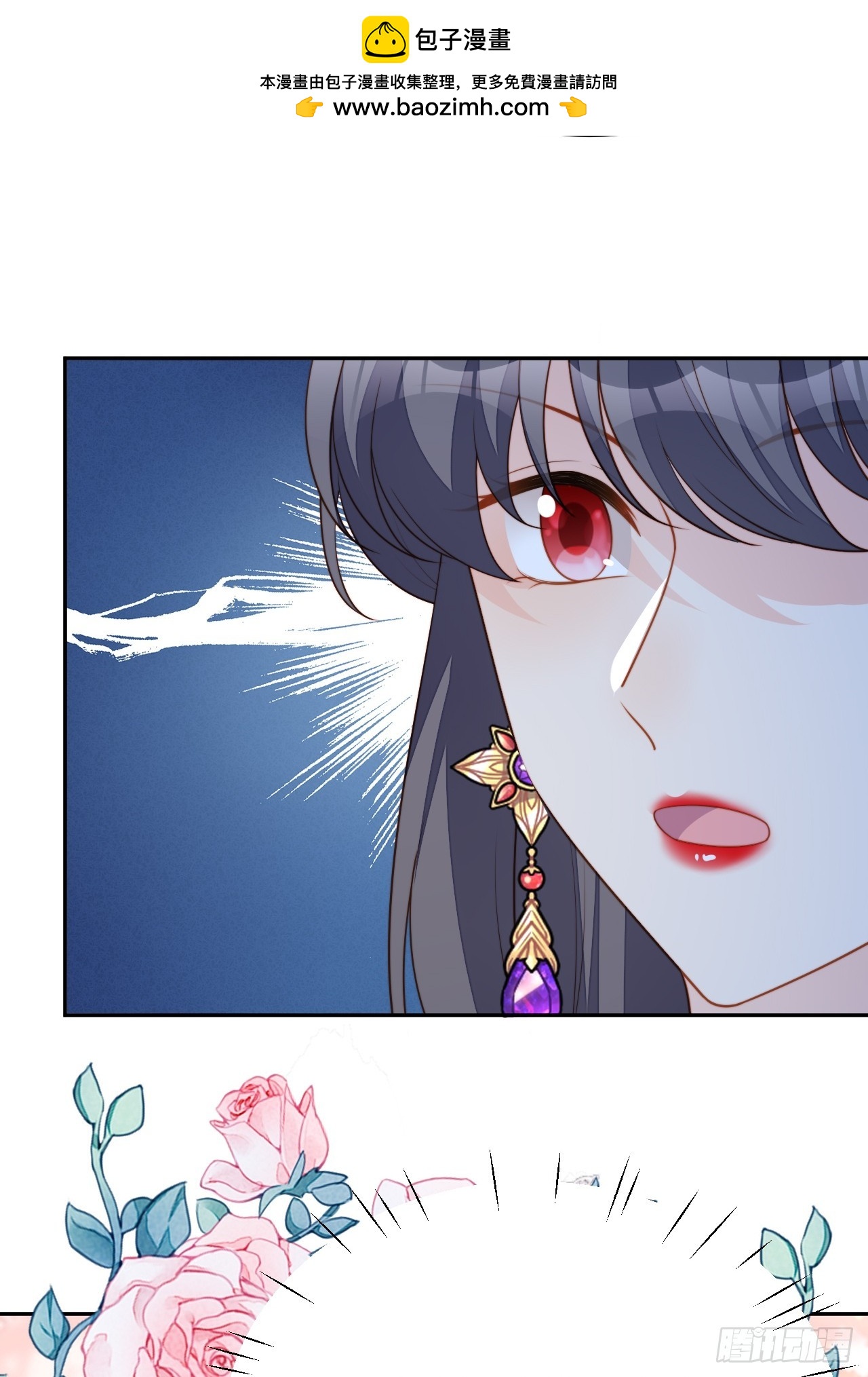第一百八十八话维诺斯的父亲-第196话