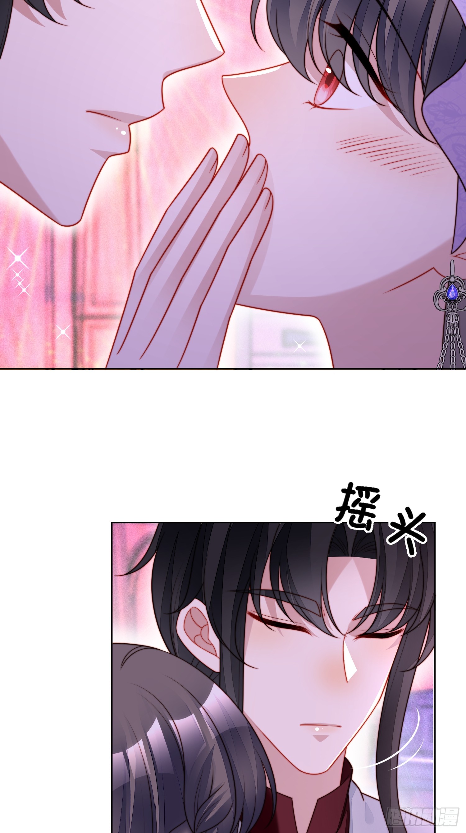 第一百九十二话我相信你-第200话
