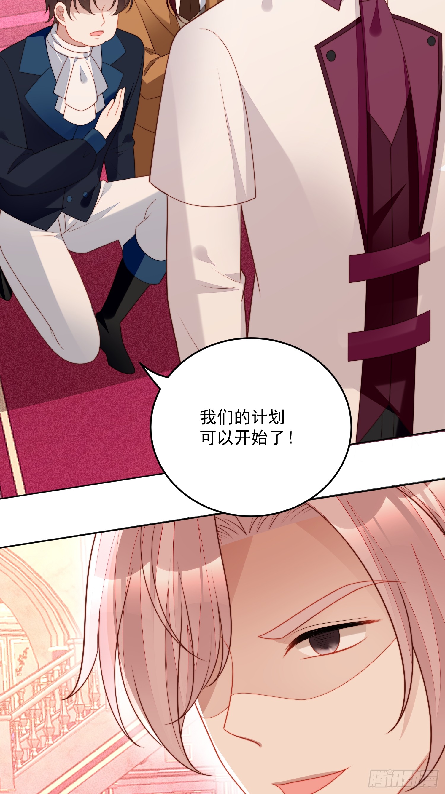 第一百九十二话我相信你-第200话