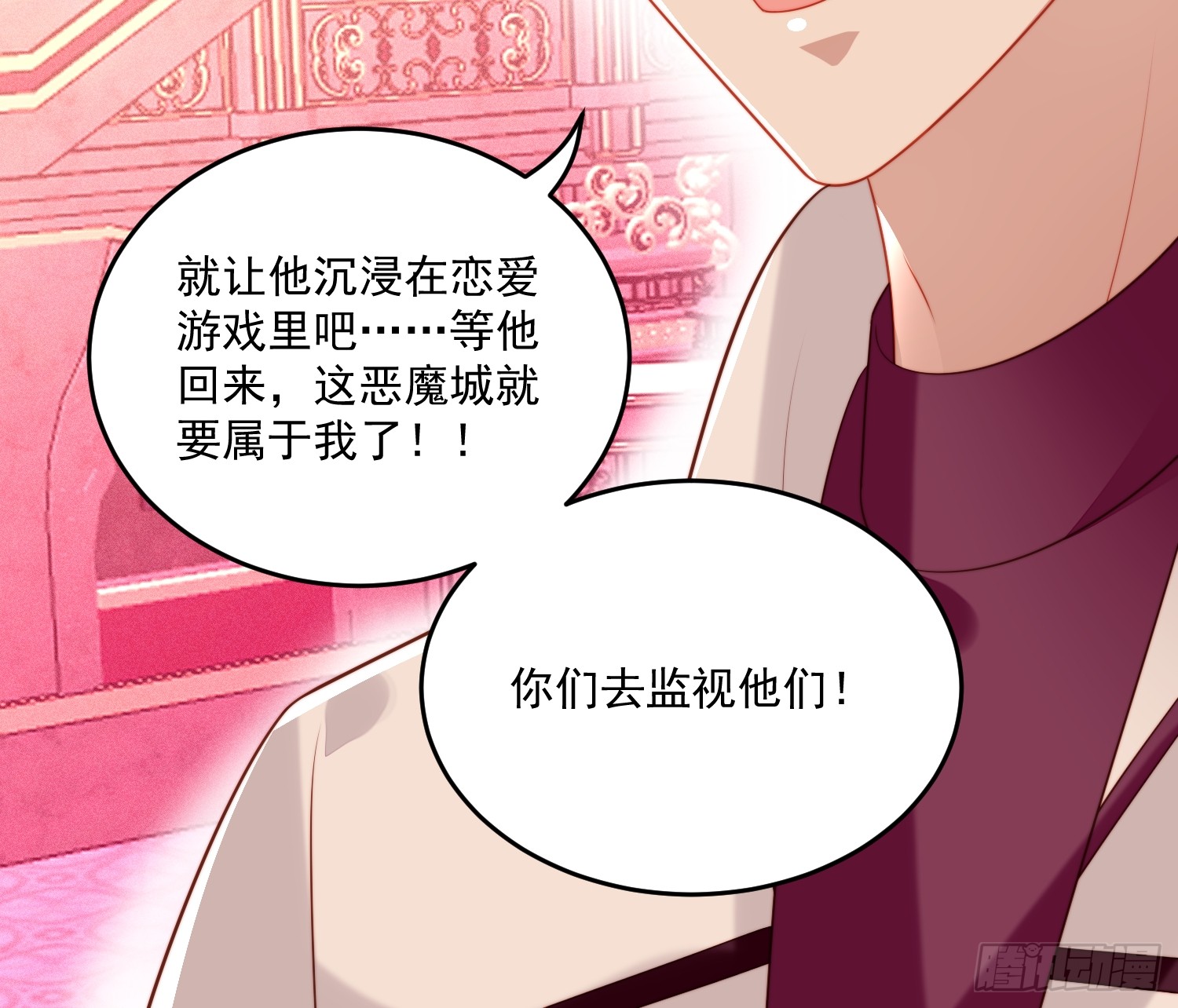 第一百九十二话我相信你-第200话