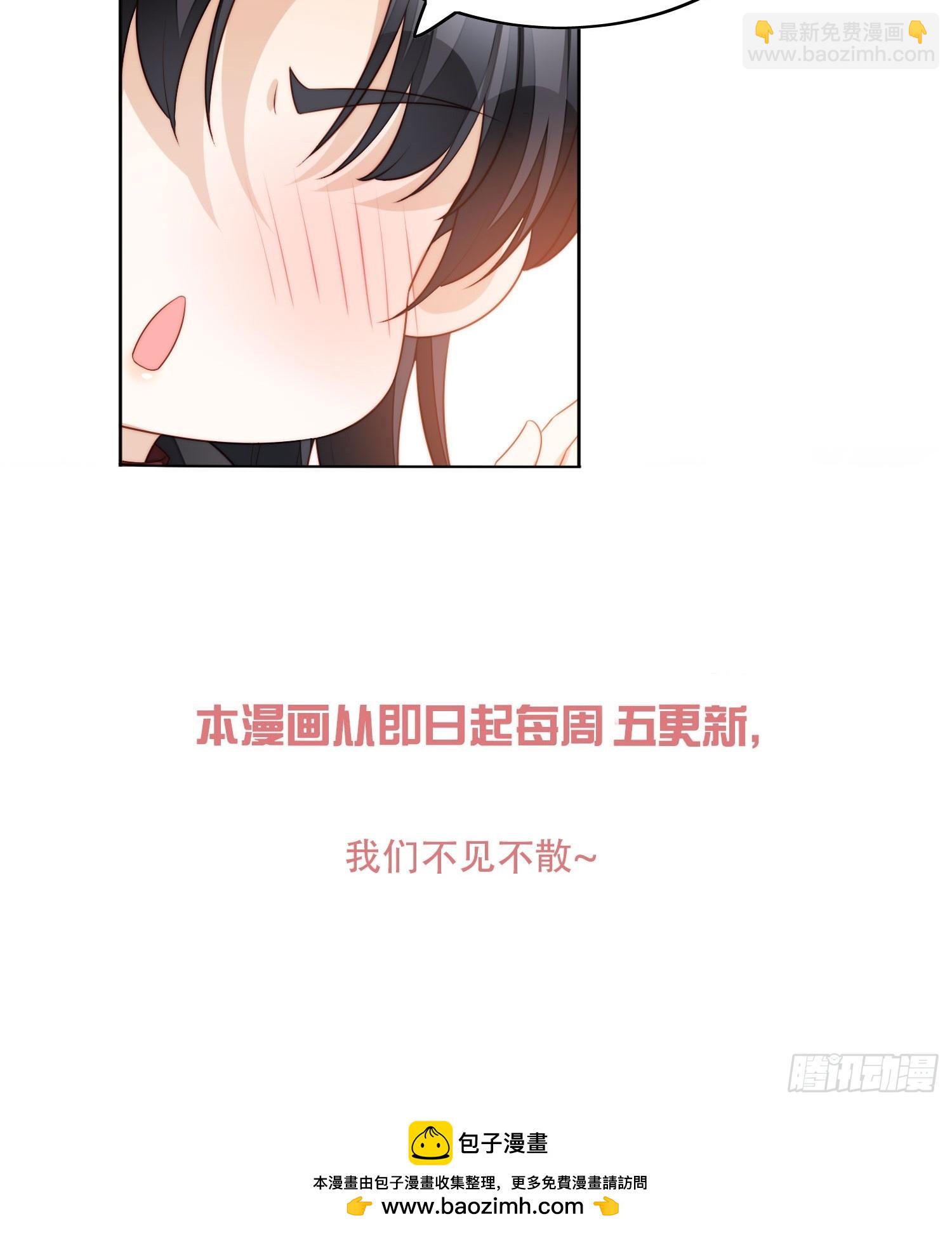 第一百九十四话路西法的呼唤-第202话