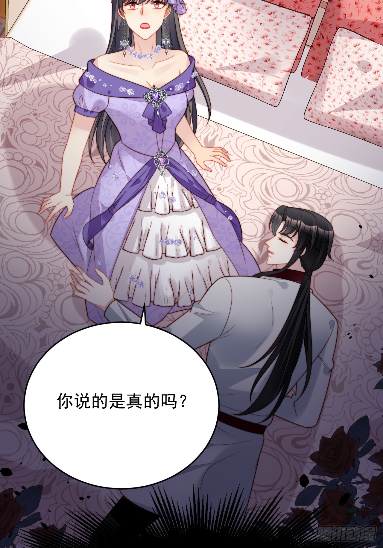 第一百九十四话路西法的呼唤-第202话