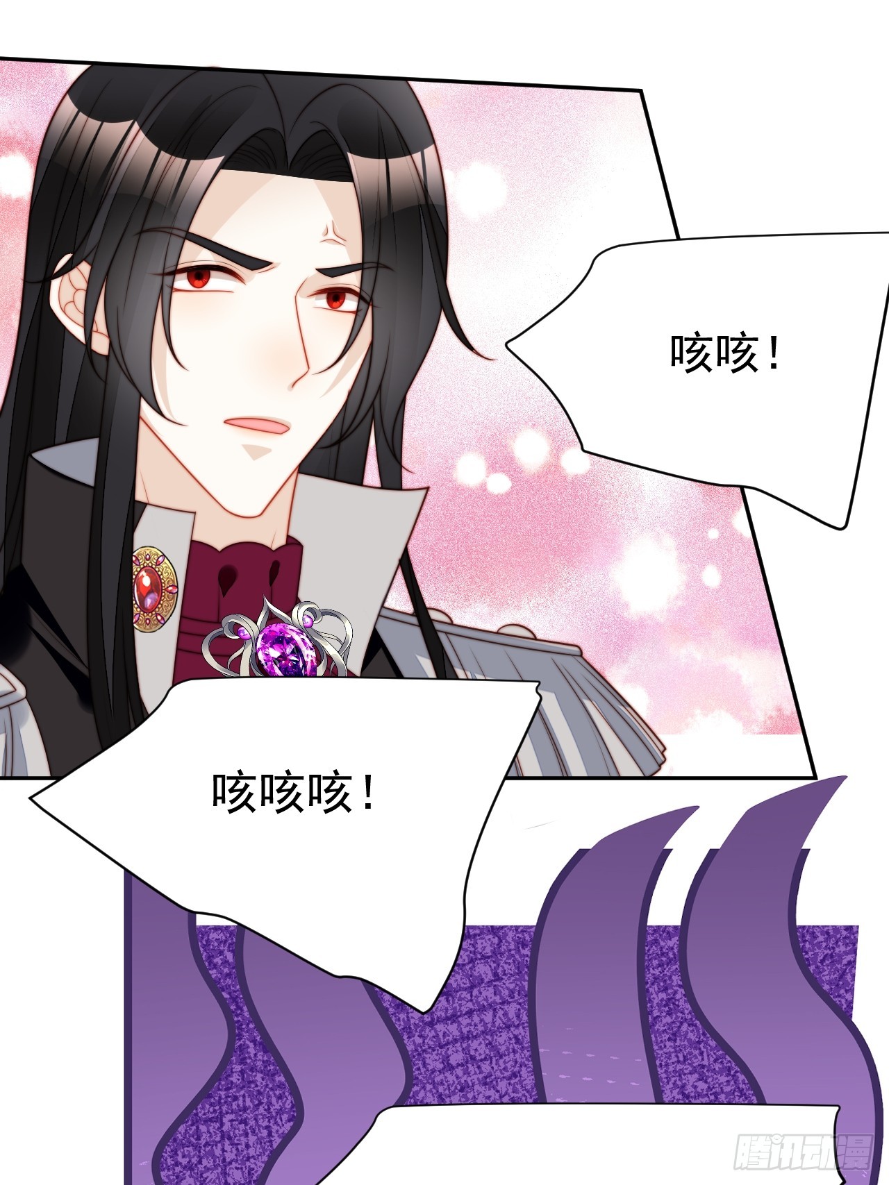 第一百九十六话不顾一切找到你-第204话