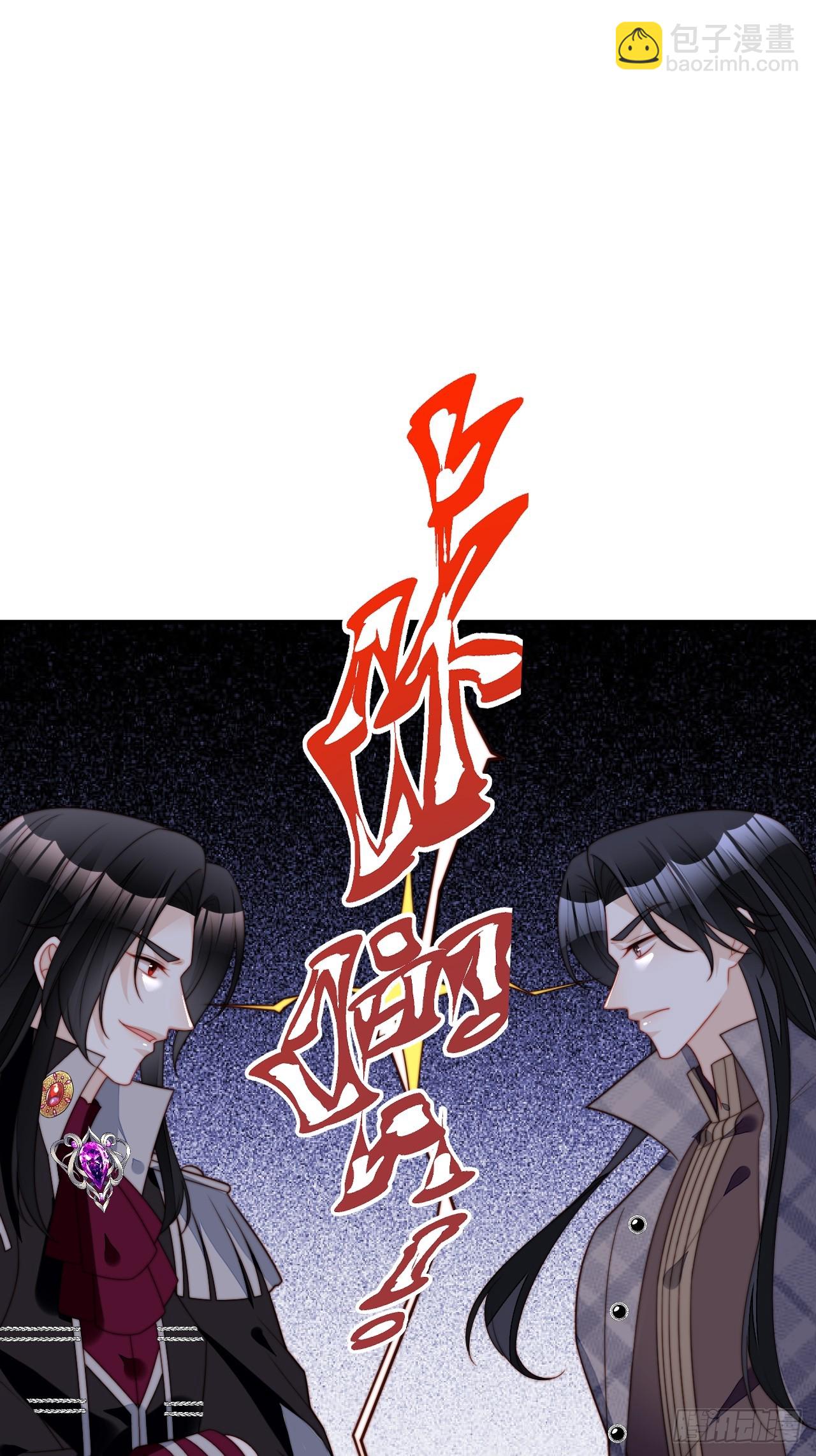 第一百九十六话不顾一切找到你-第204话