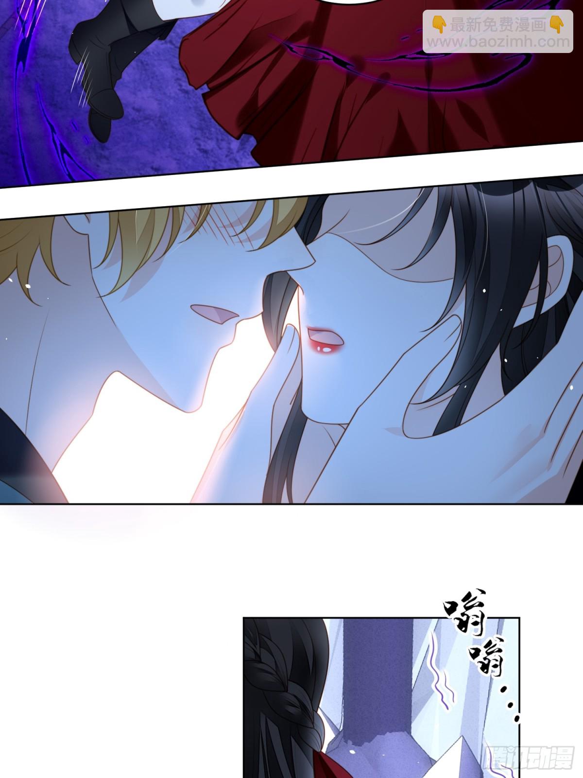 第一百九十八话谁的吻-第206话