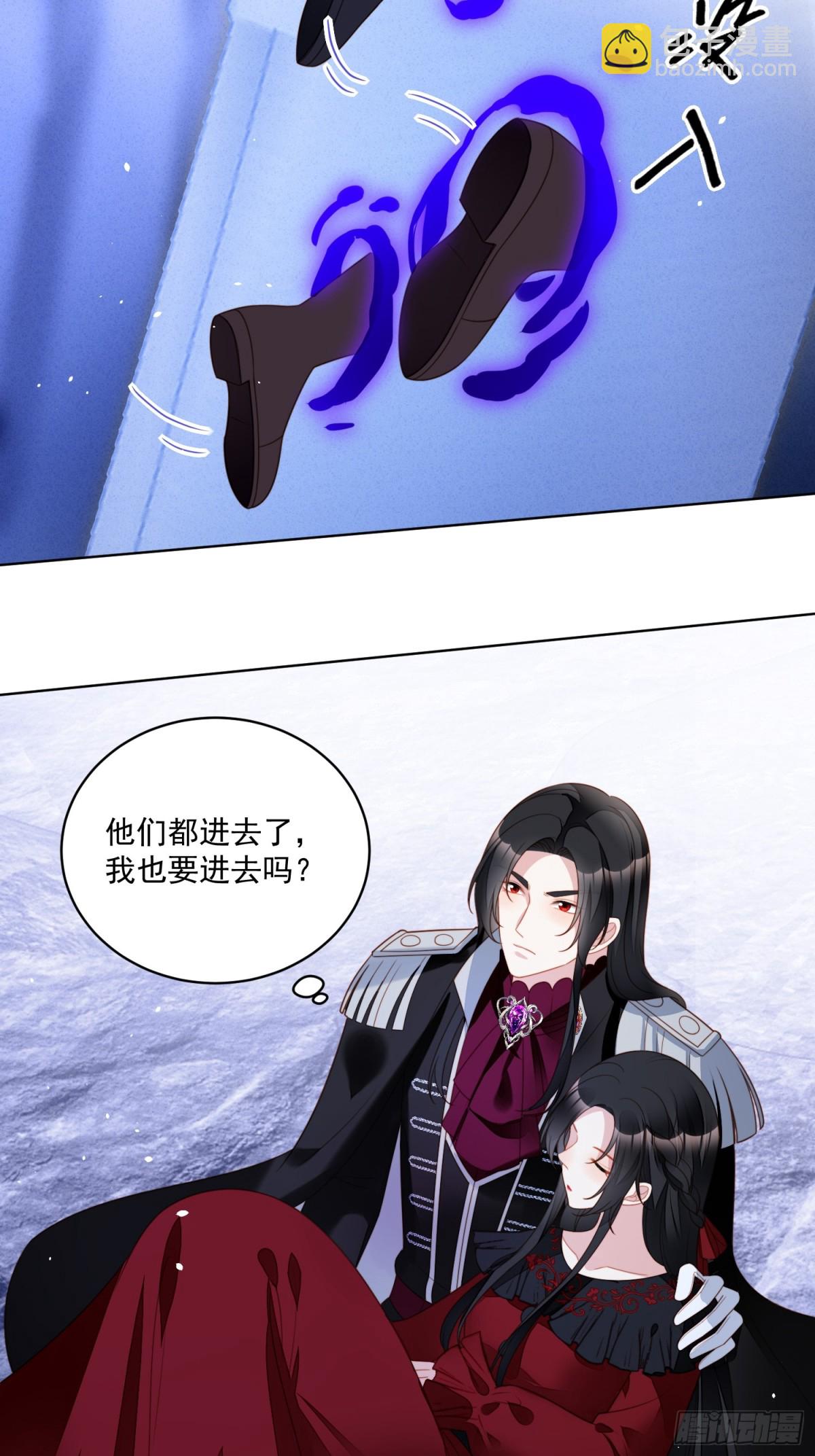 第两百话你最重要-第208话