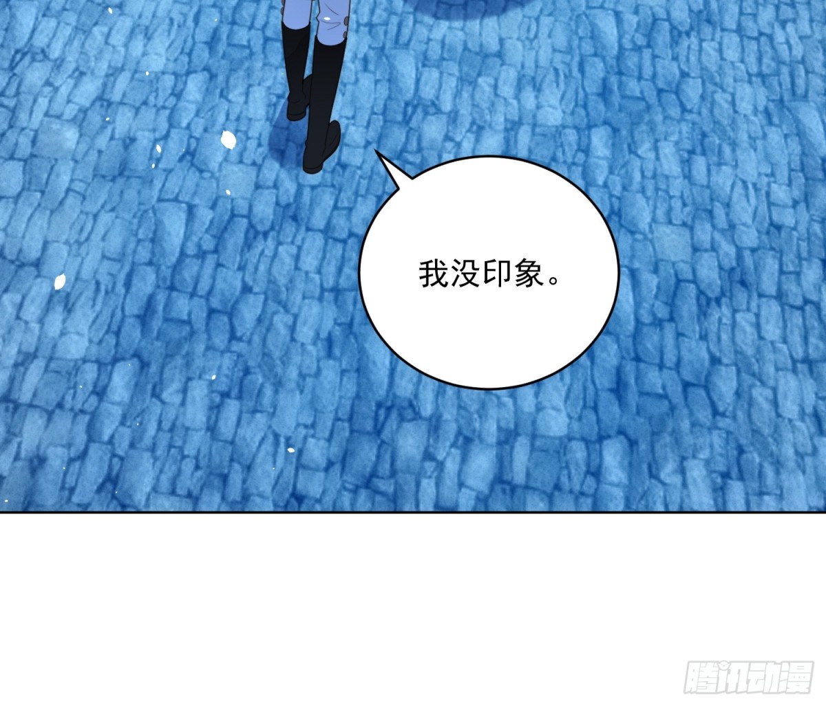 第两百话你最重要-第208话