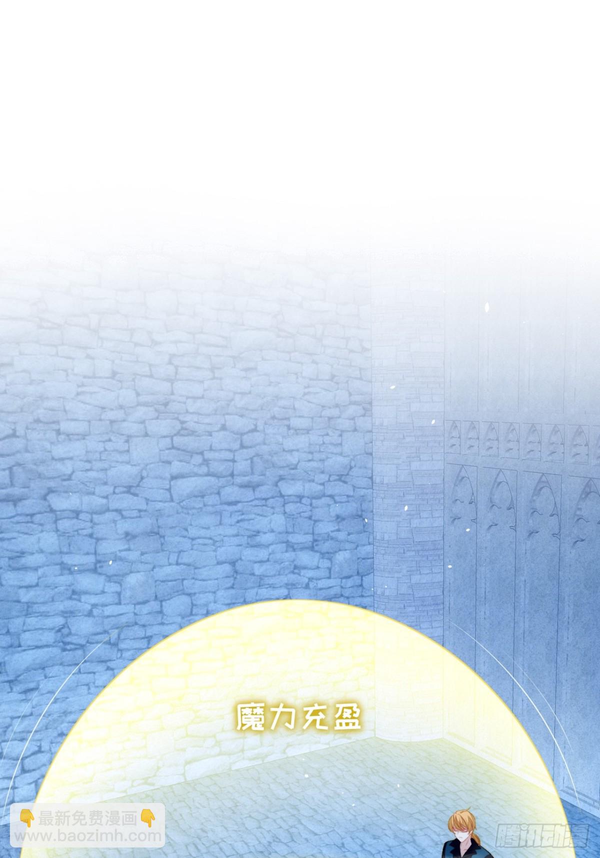 第两百零二话折叠中心的门-第210话