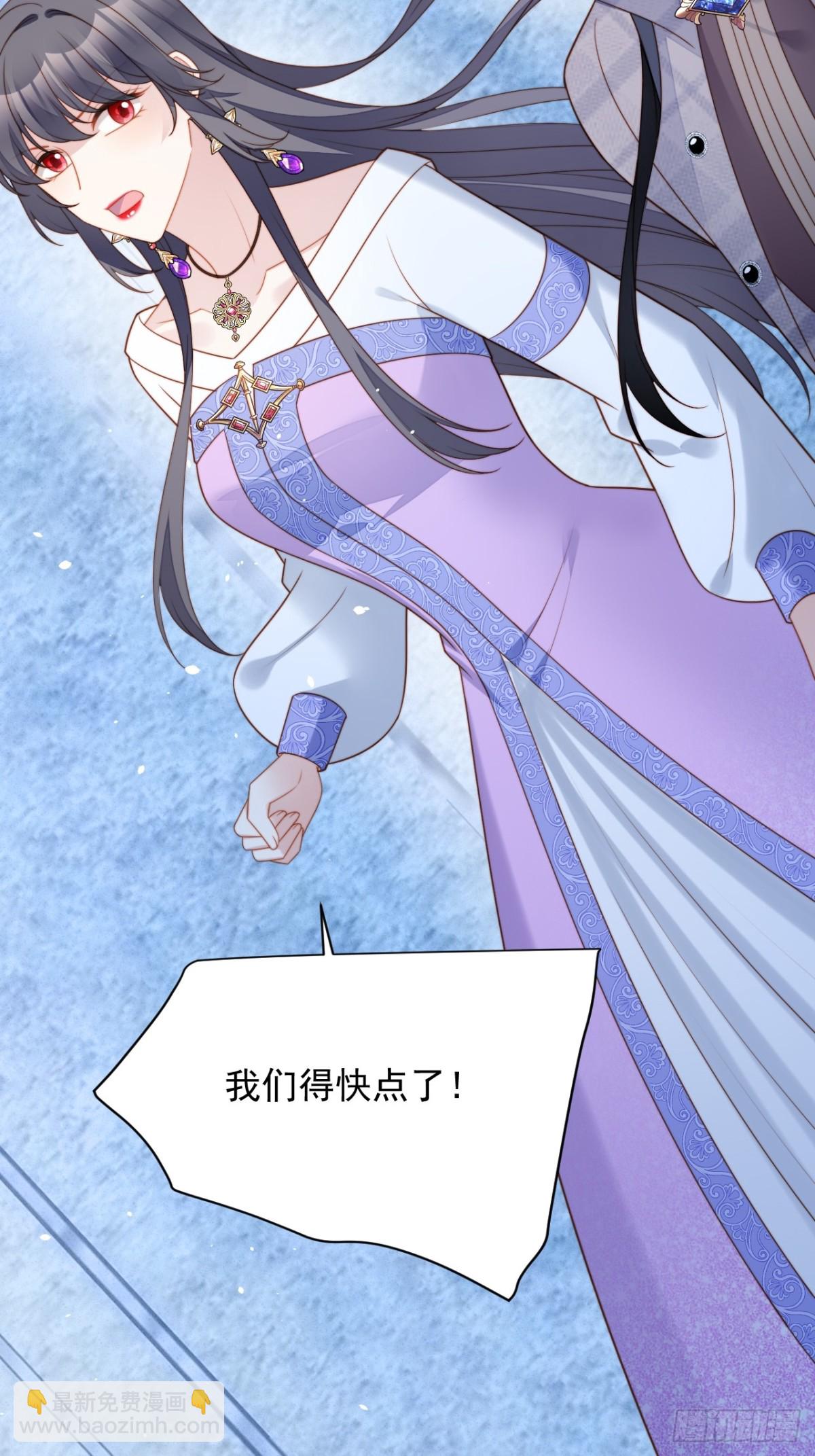 第两百零二话折叠中心的门-第210话