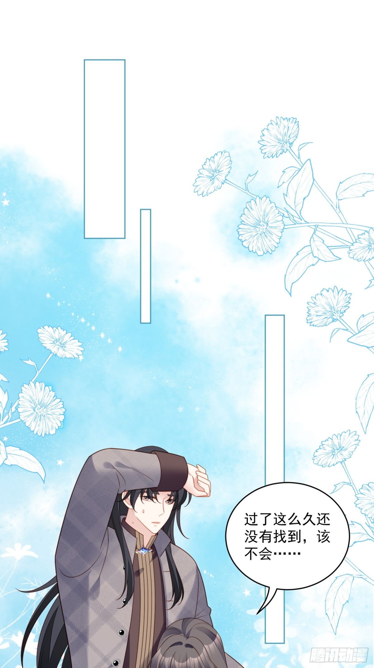 第两百零二话折叠中心的门-第210话