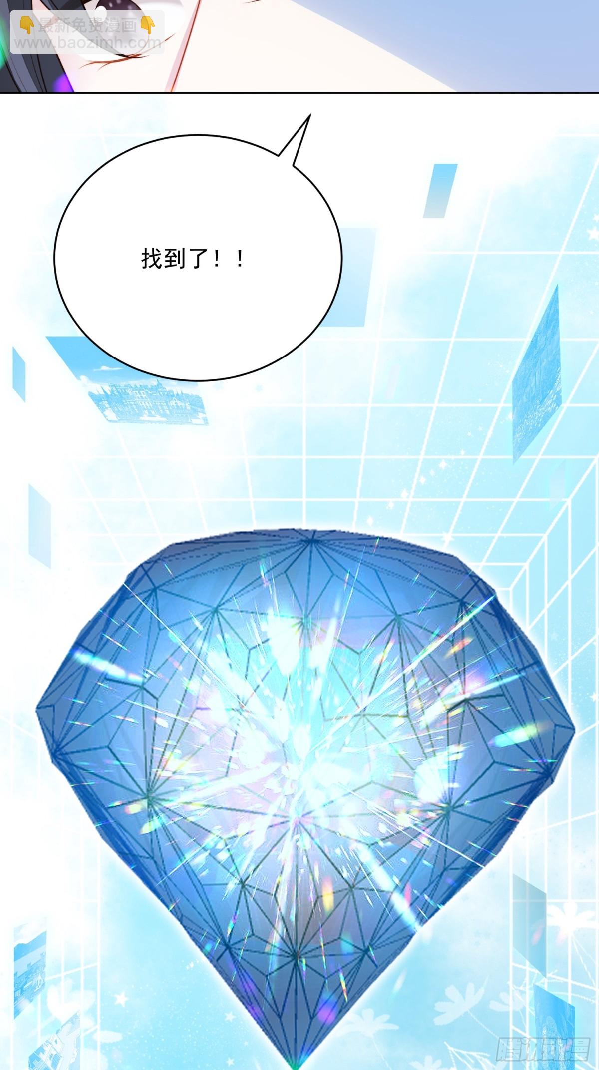 第两百零二话折叠中心的门-第210话