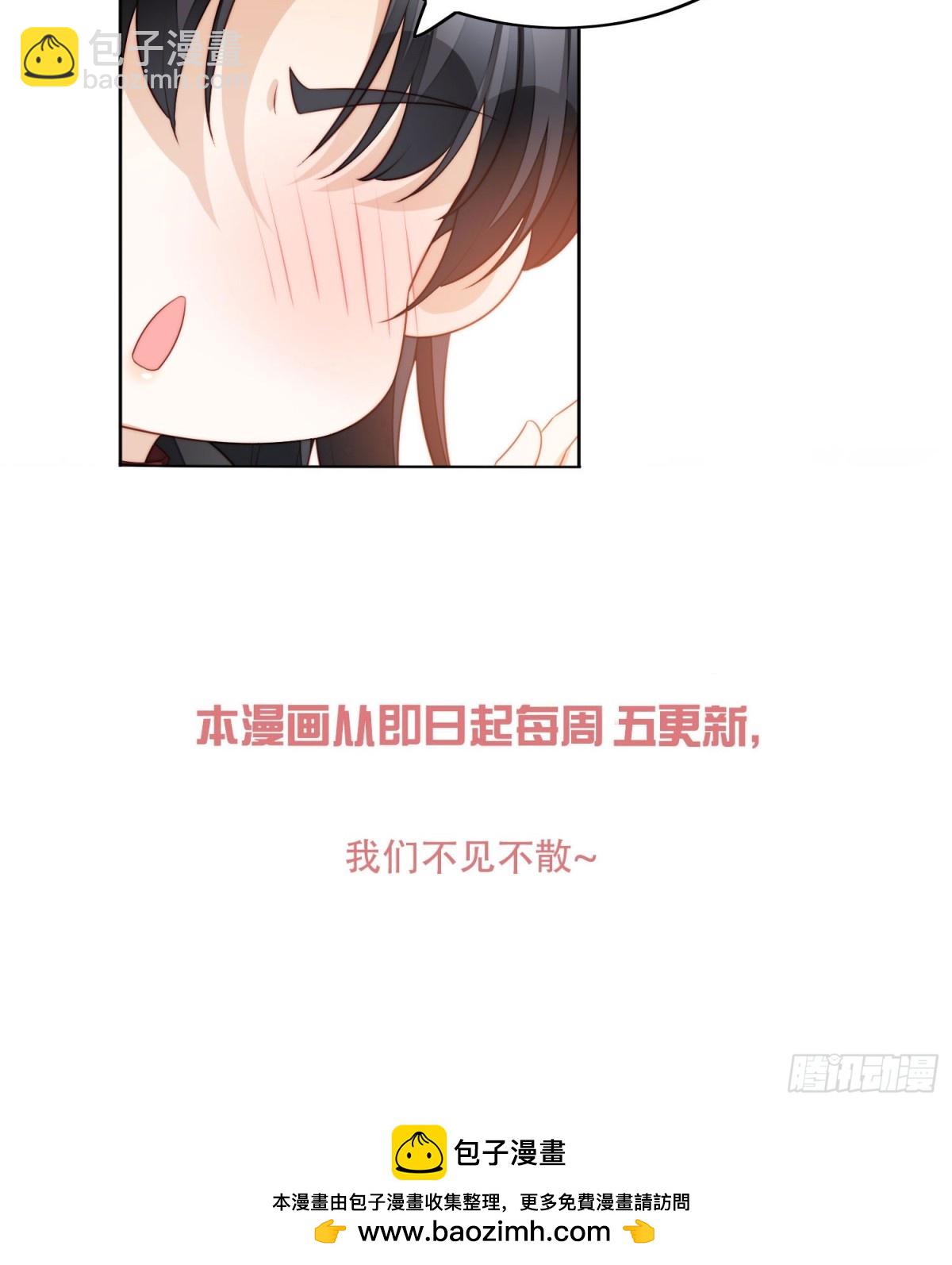 第两百零二话折叠中心的门-第210话