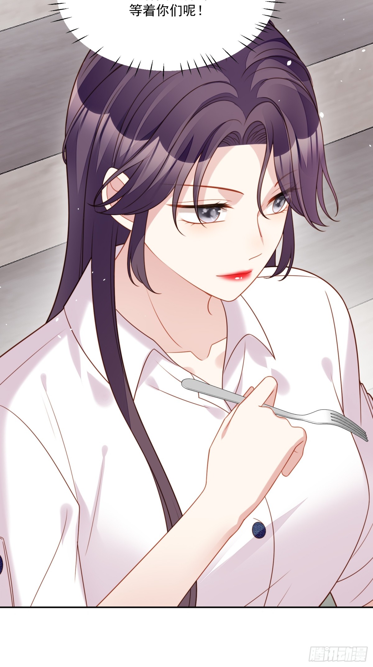 第二百零六话拆穿狗男女-第214话