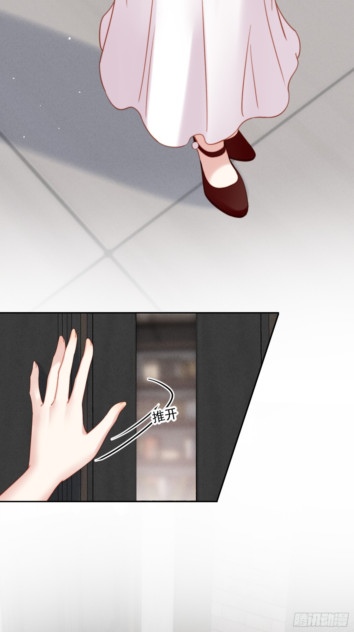 第二百零六话拆穿狗男女-第214话