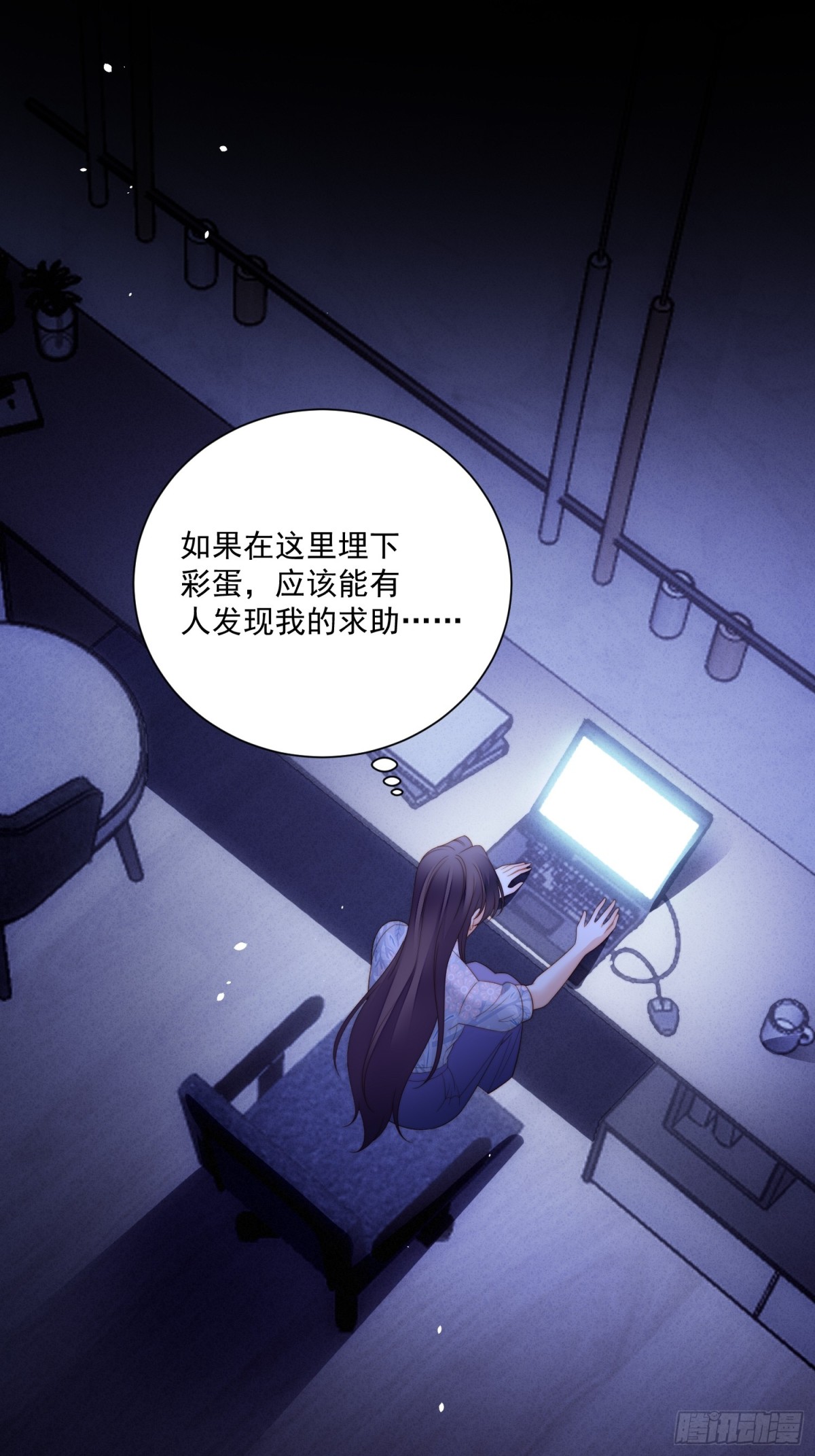 第两百零八话亲吻-第216话