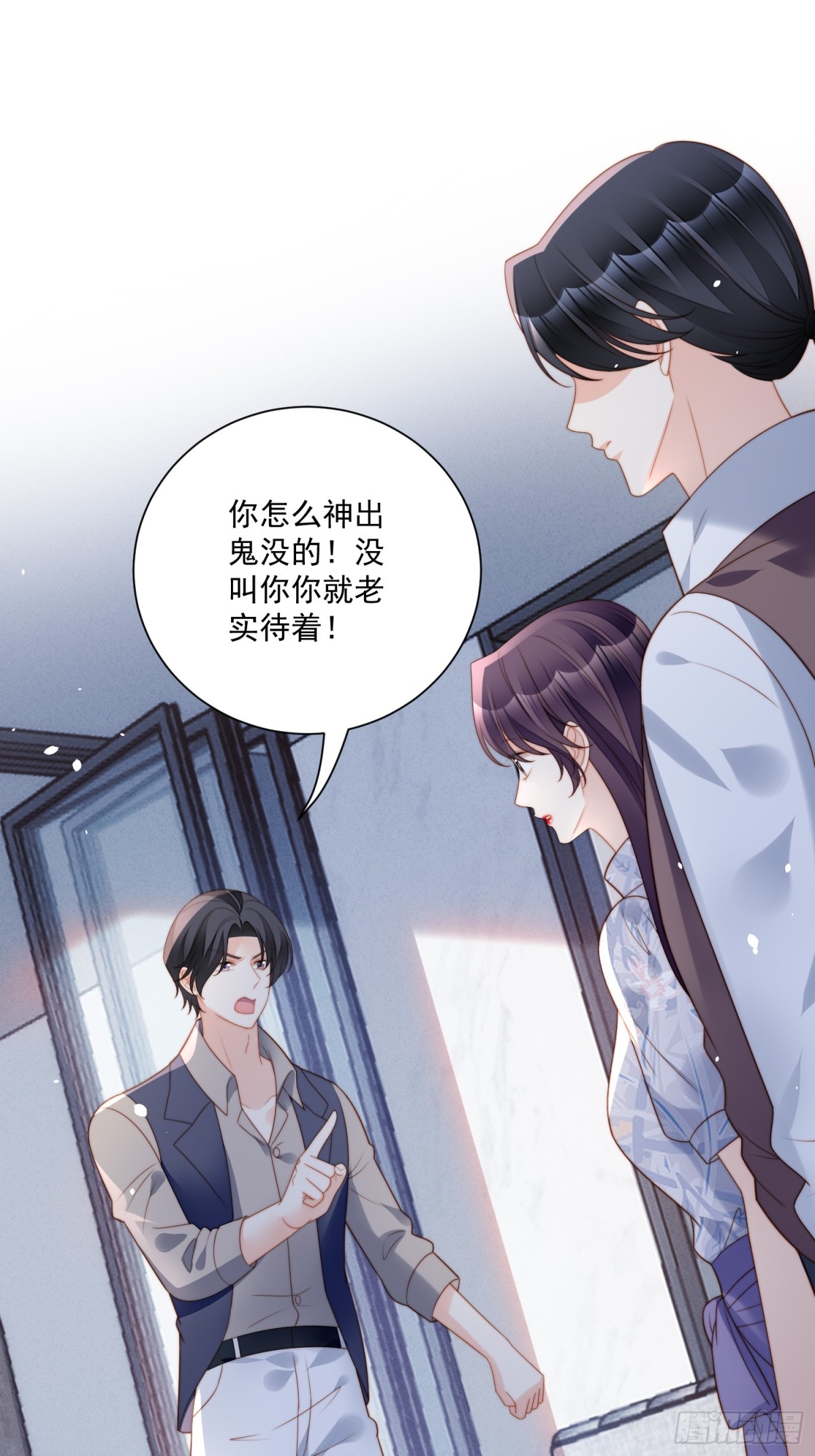 第两百零八话亲吻-第216话