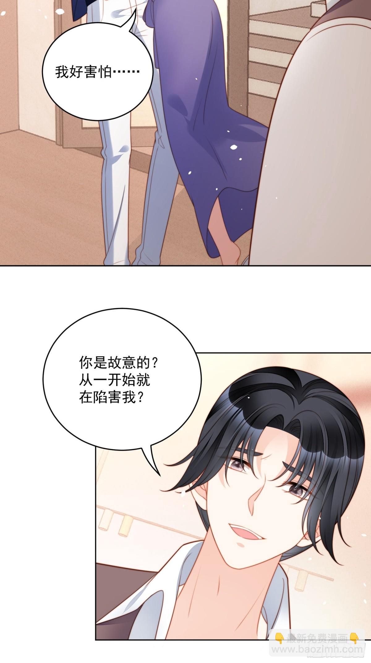 第两百零八话亲吻-第216话