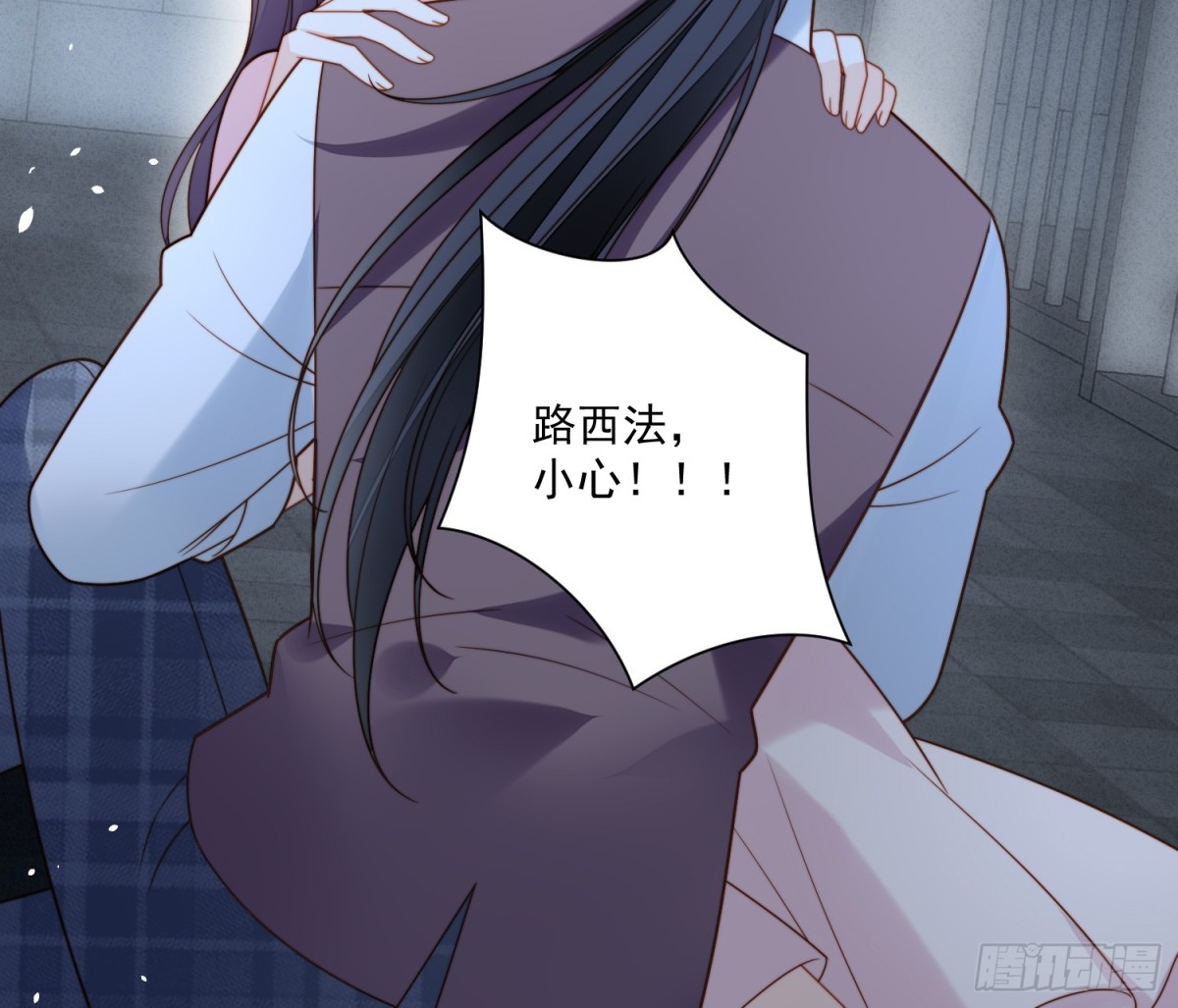第两百一十二话我的爱人-第220话