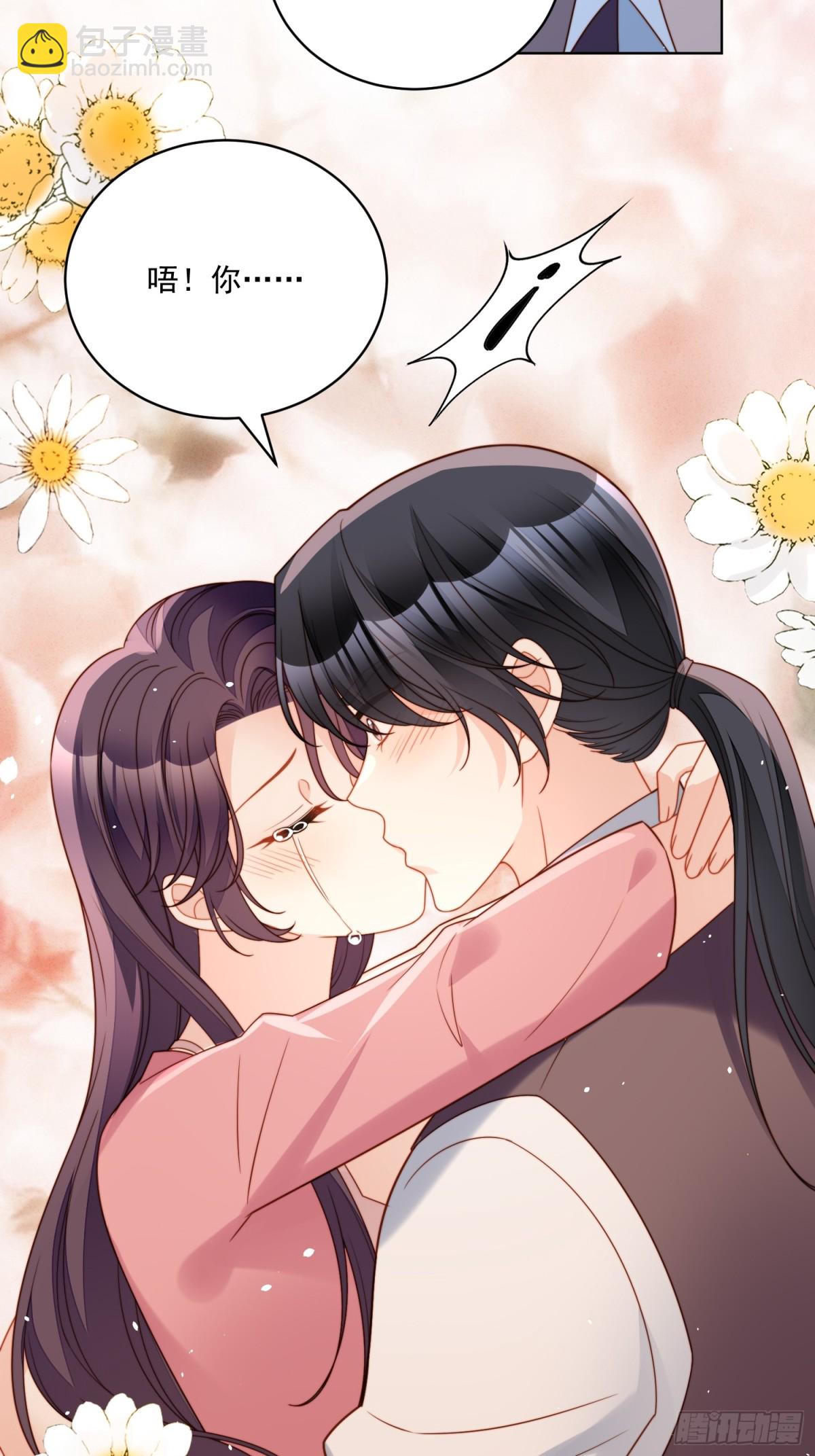 第两百一十二话我的爱人-第220话