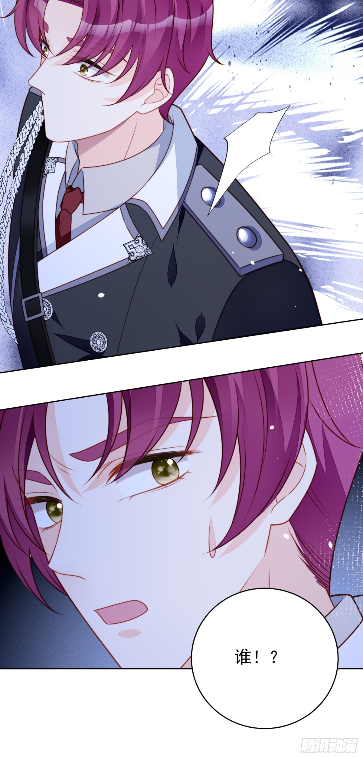 第两百一十六话修尔被吞噬了？-第224话