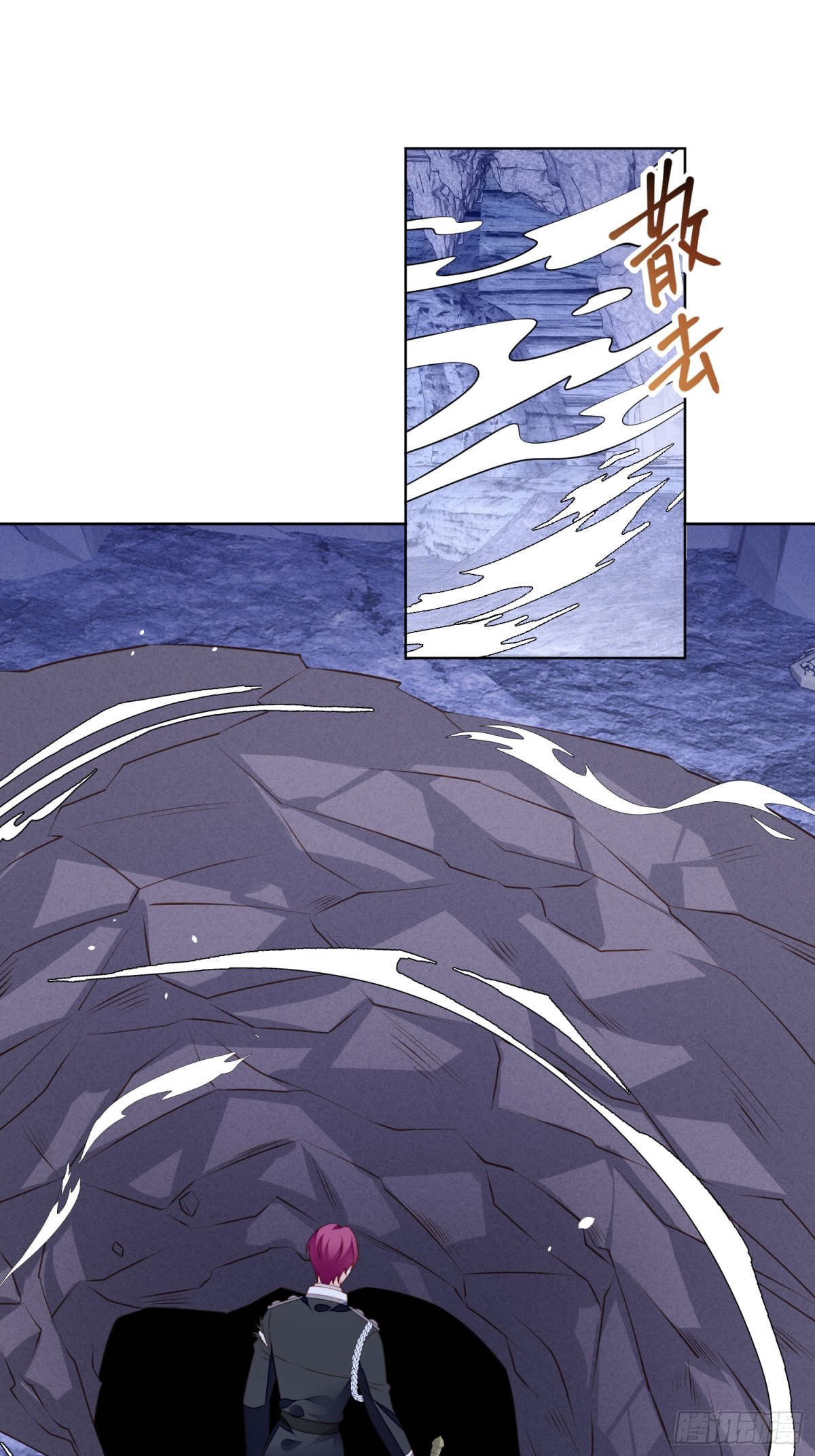 第两百一十六话修尔被吞噬了？-第224话