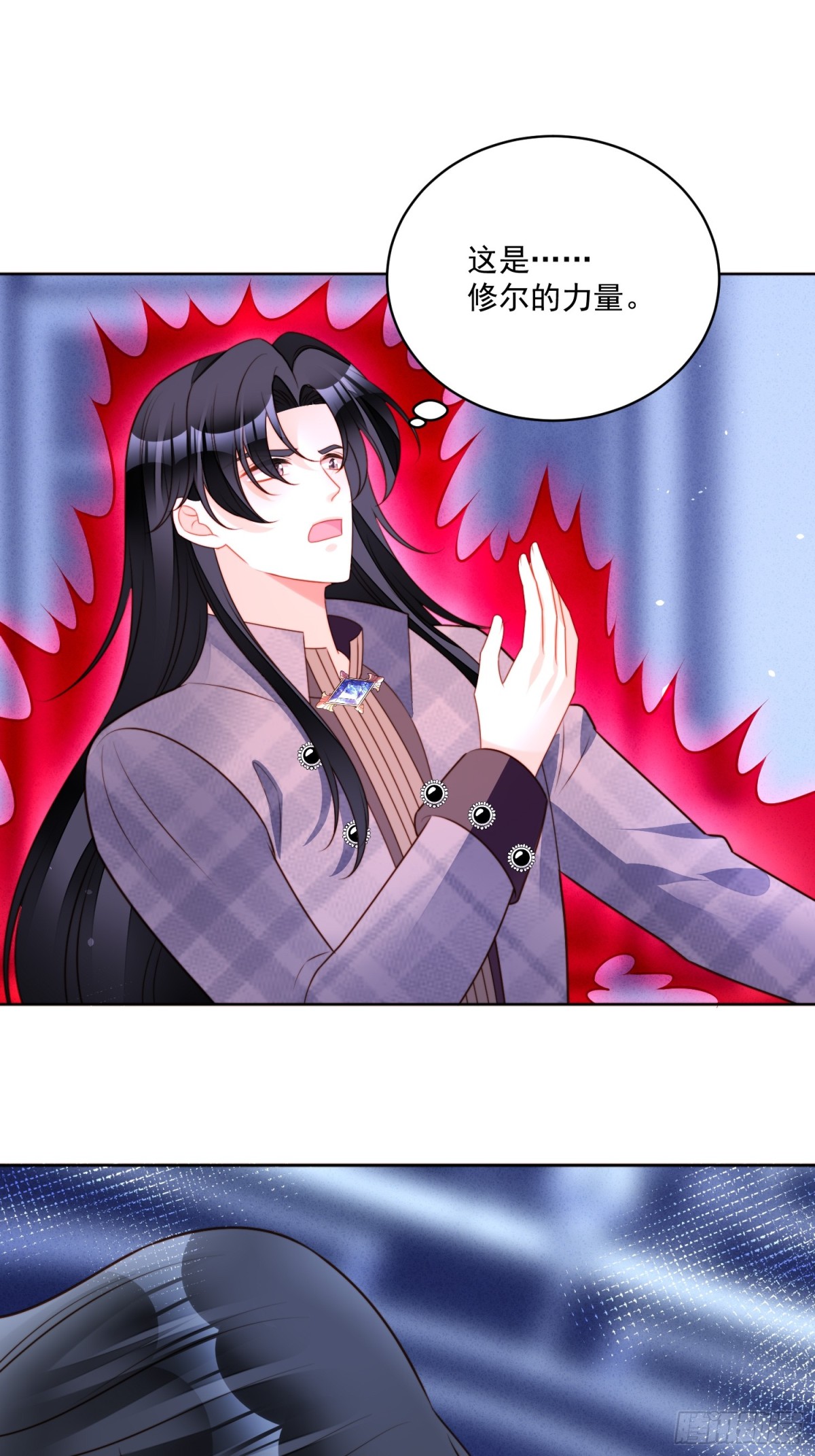 第二百一十八话我来陪你了-第226话