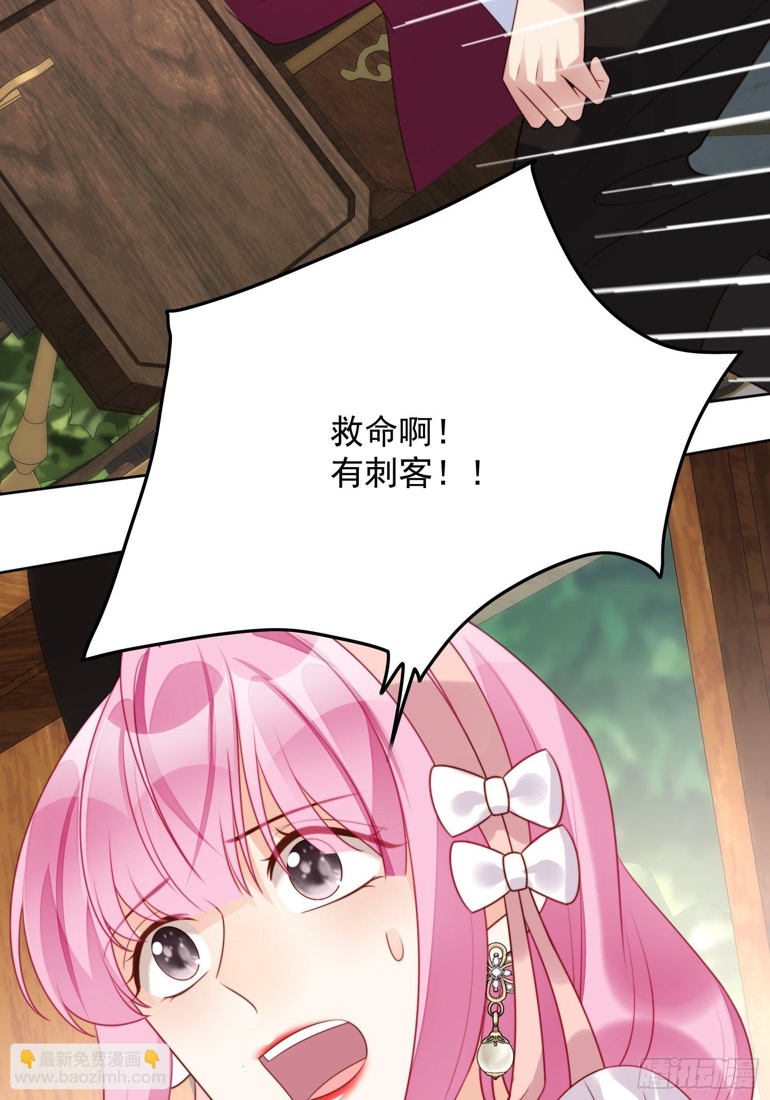 第23话 剧情脱离正轨-第26话