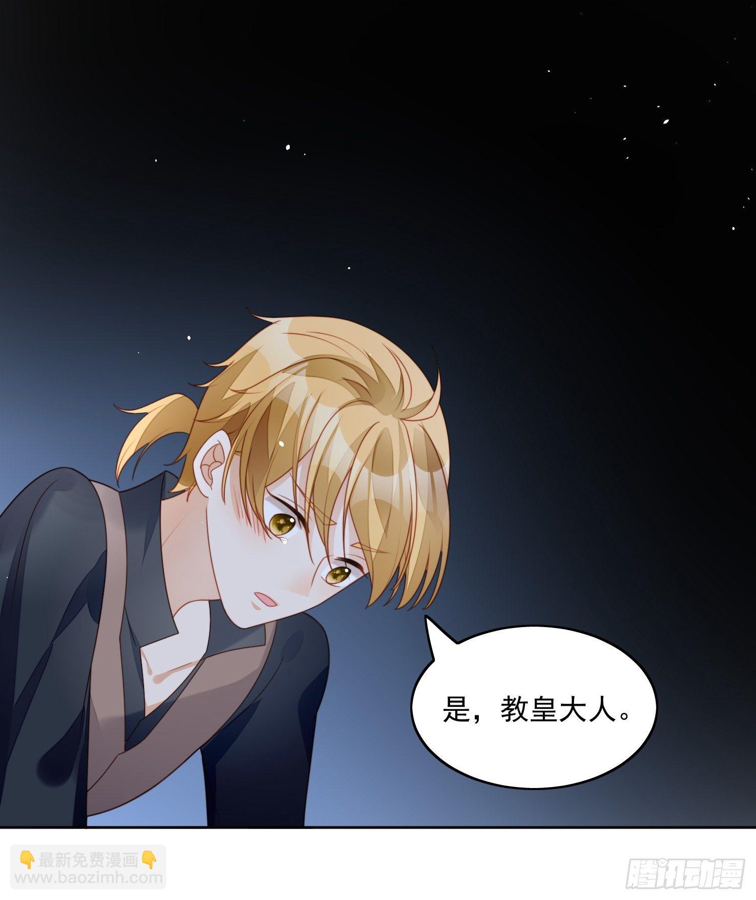 第30话 抓到想逃跑的小可爱-第34话