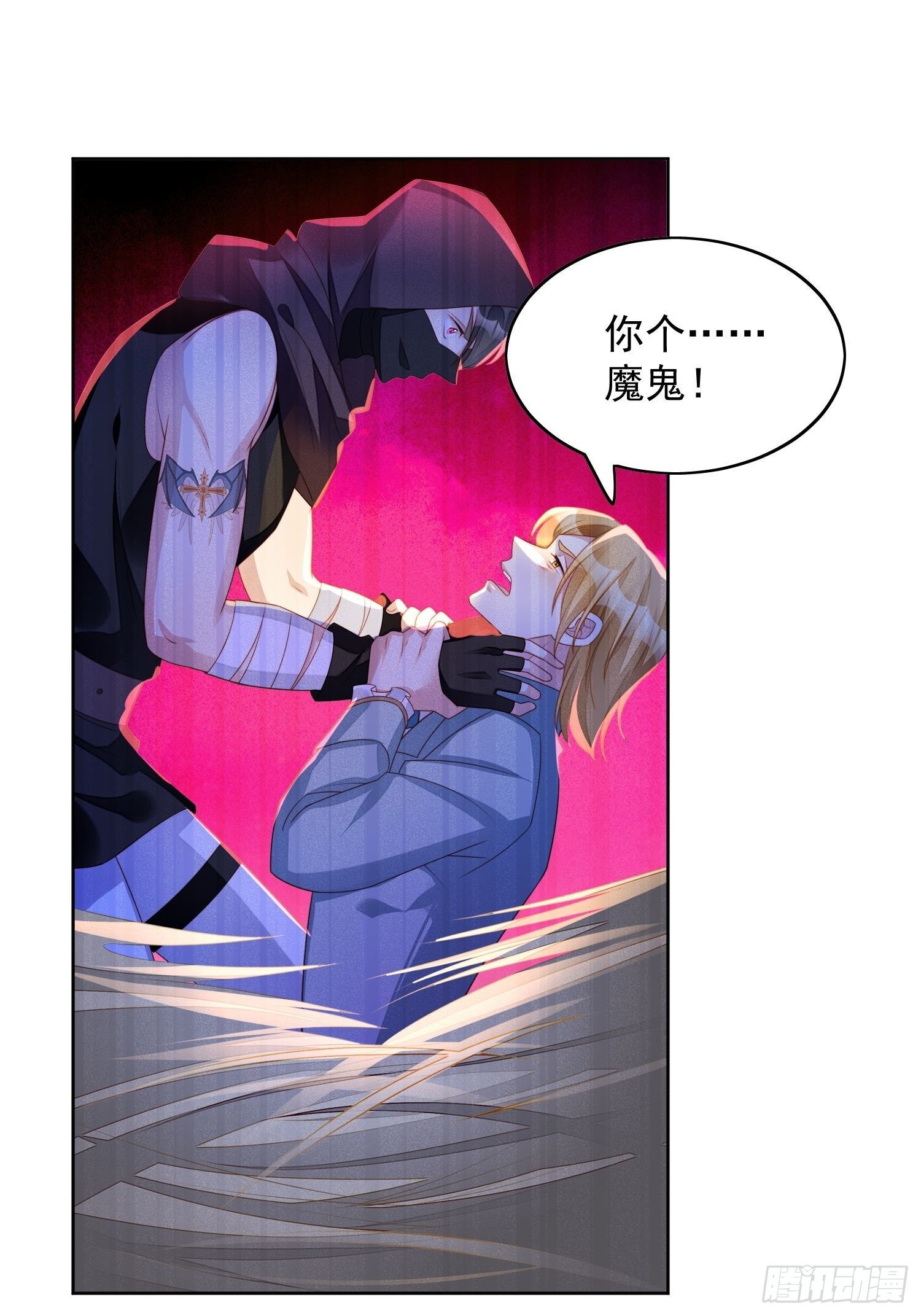 第35话 骑士的往事-第40话