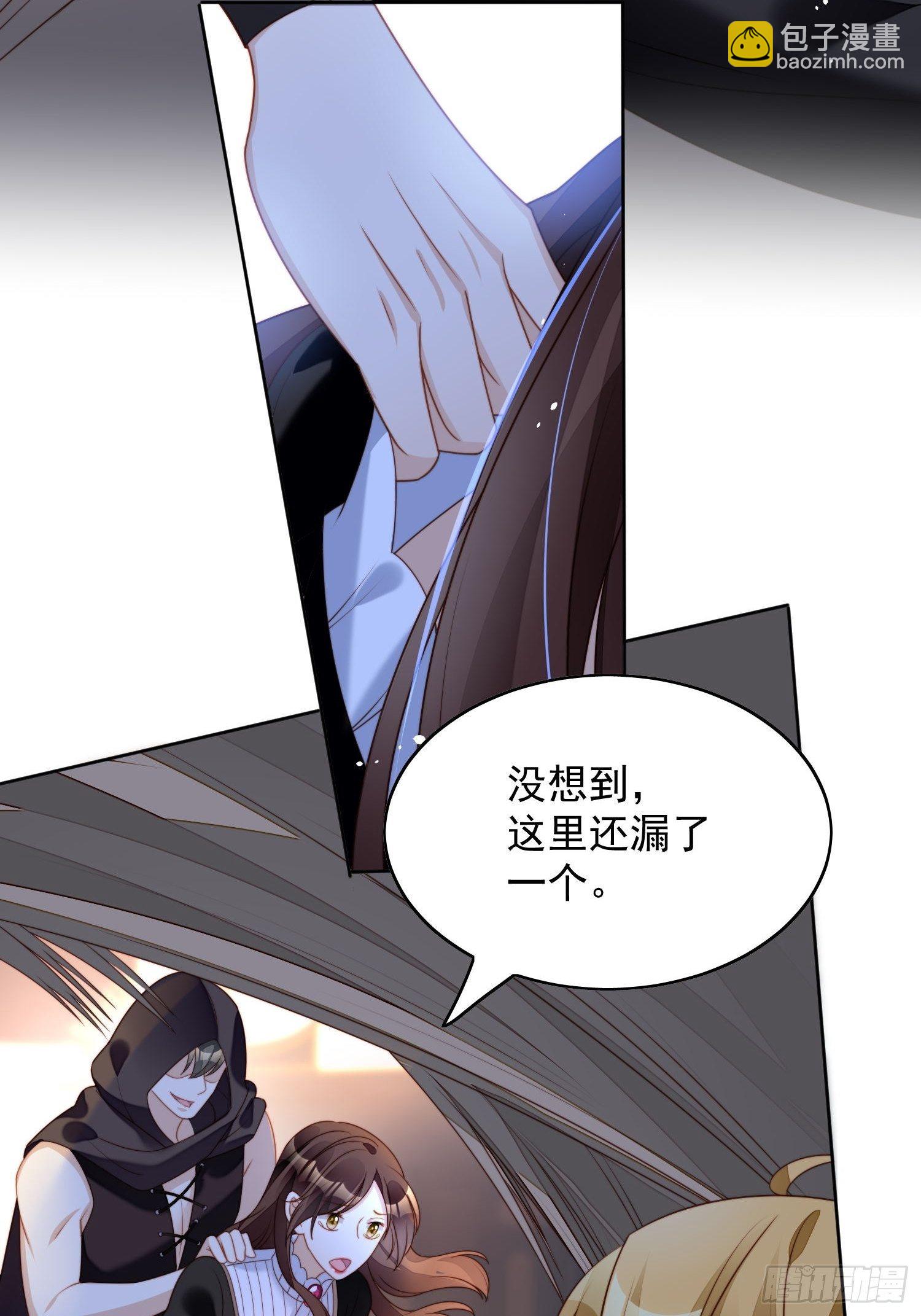 第35话 骑士的往事-第40话