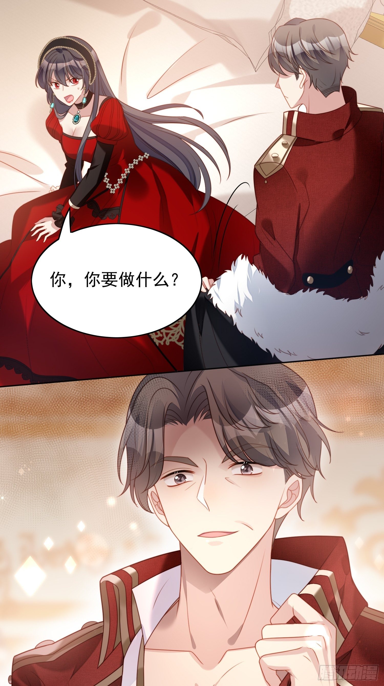 第四十话 活下去-第46话