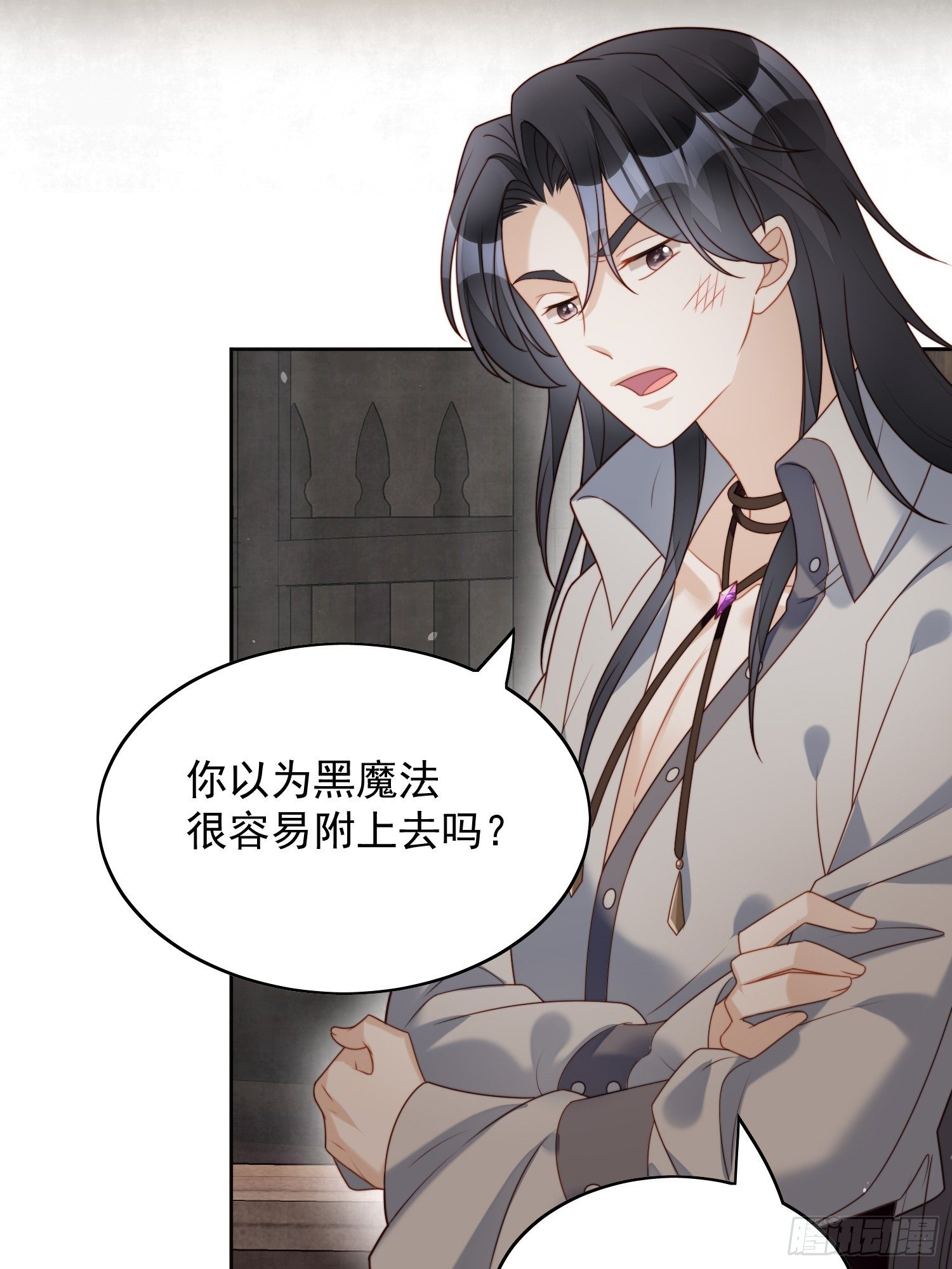 第四十话 活下去-第46话