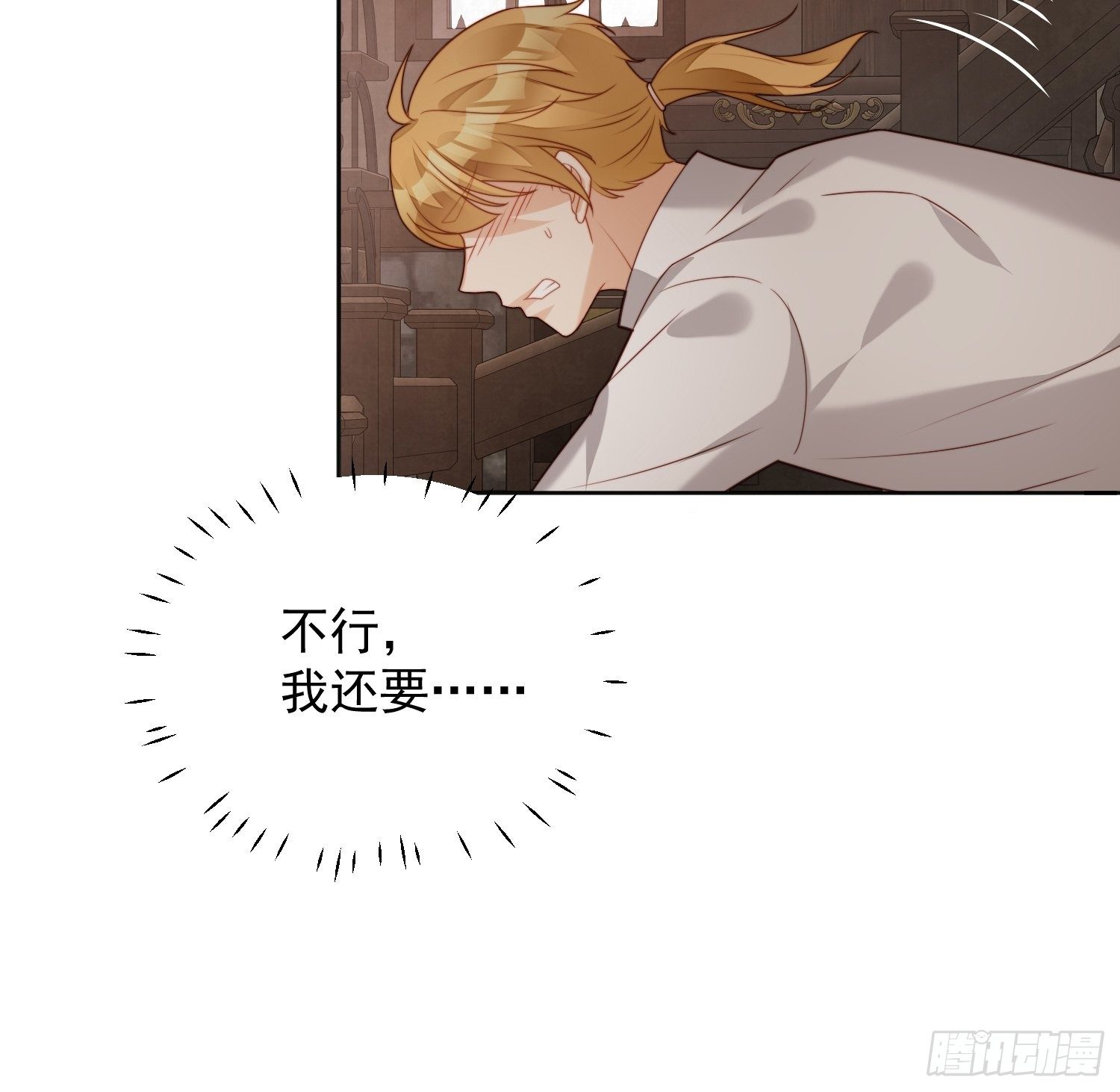 第四十话 活下去-第46话
