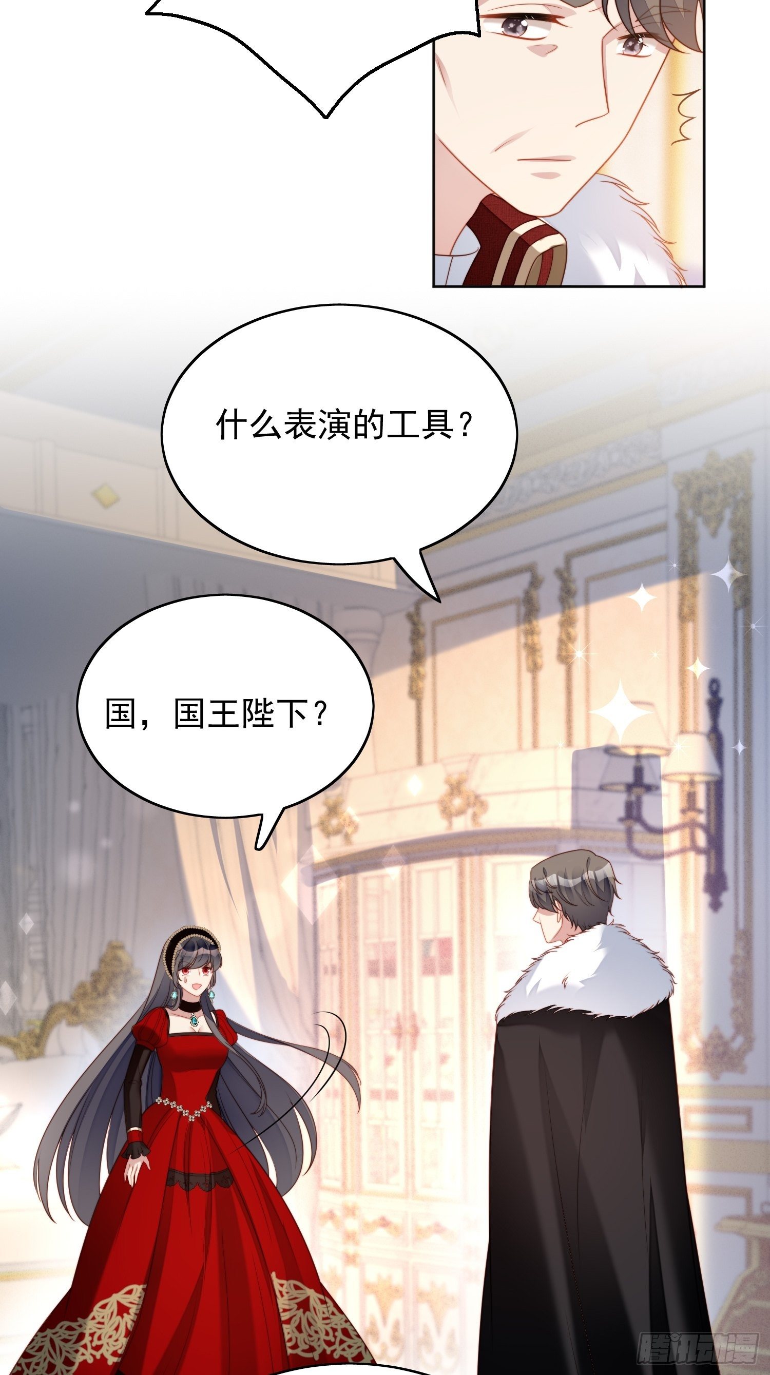 第四十话 活下去-第46话