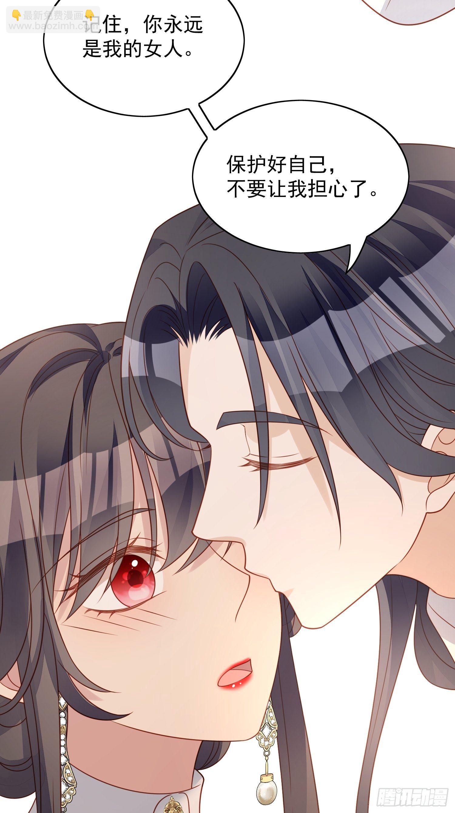 第五十一话 那是你自己的血-第56话