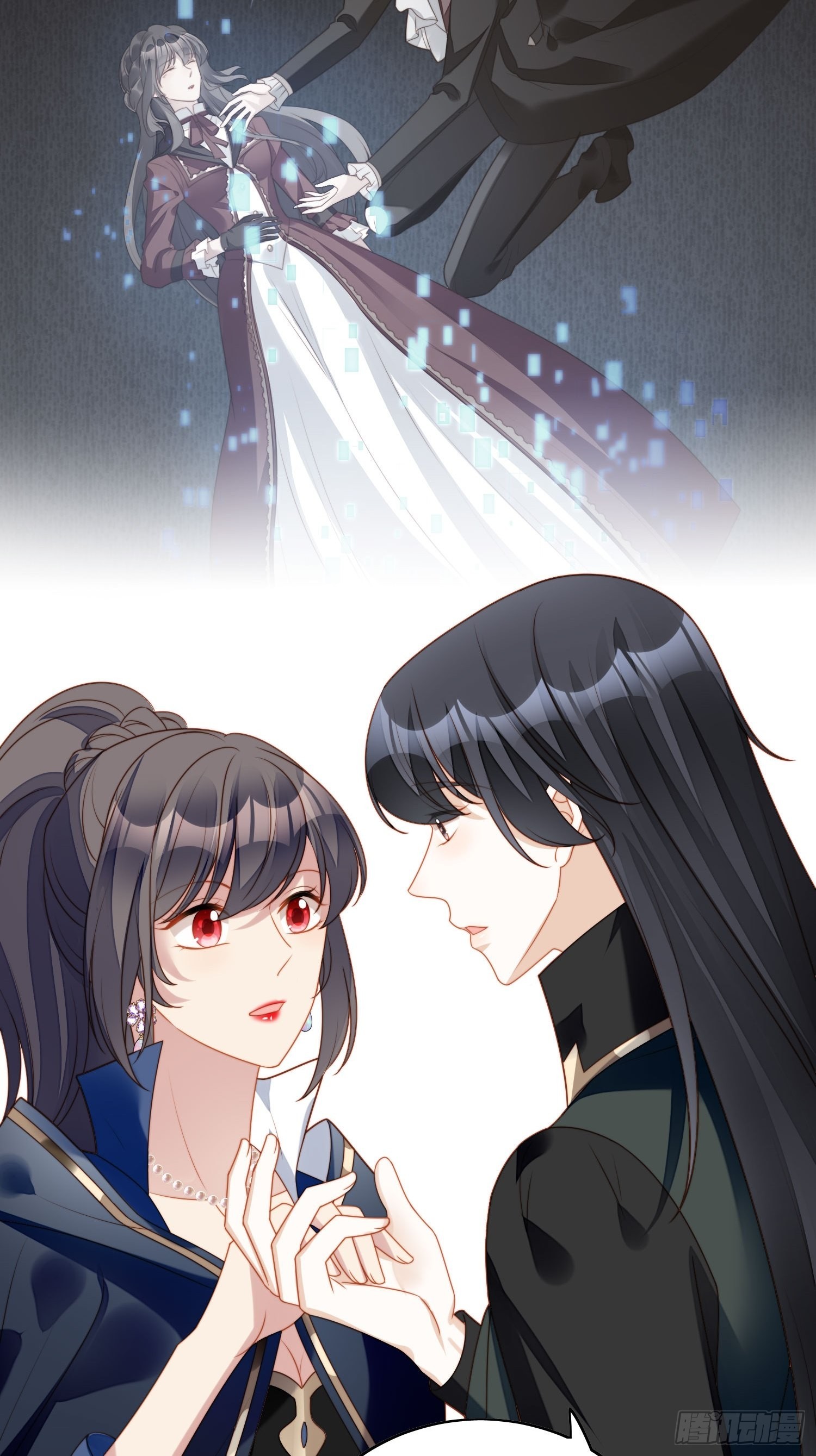 第六十五话 我来救你了-第70话