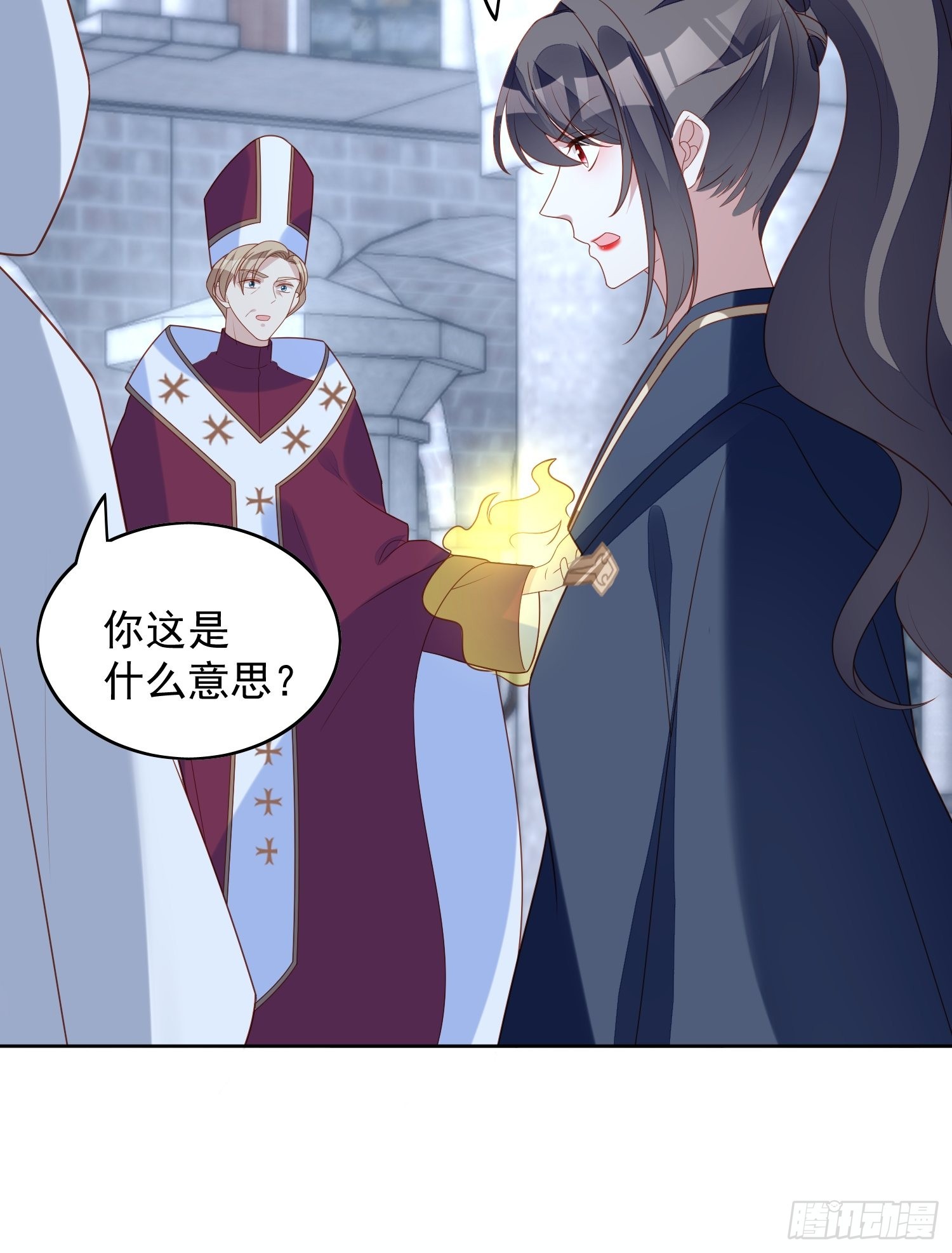 第六十九话 生死危机-第74话