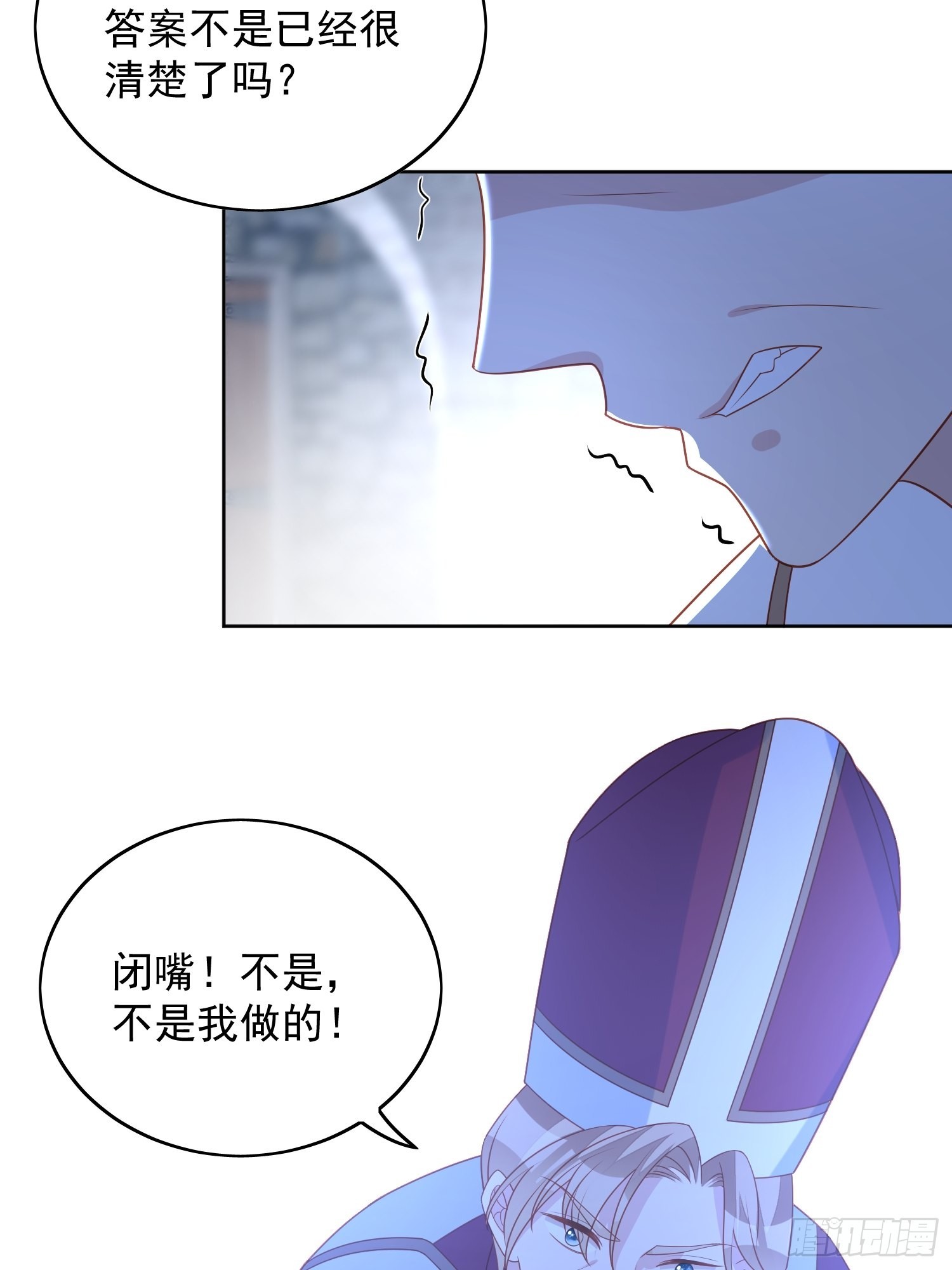 第六十九话 生死危机-第74话