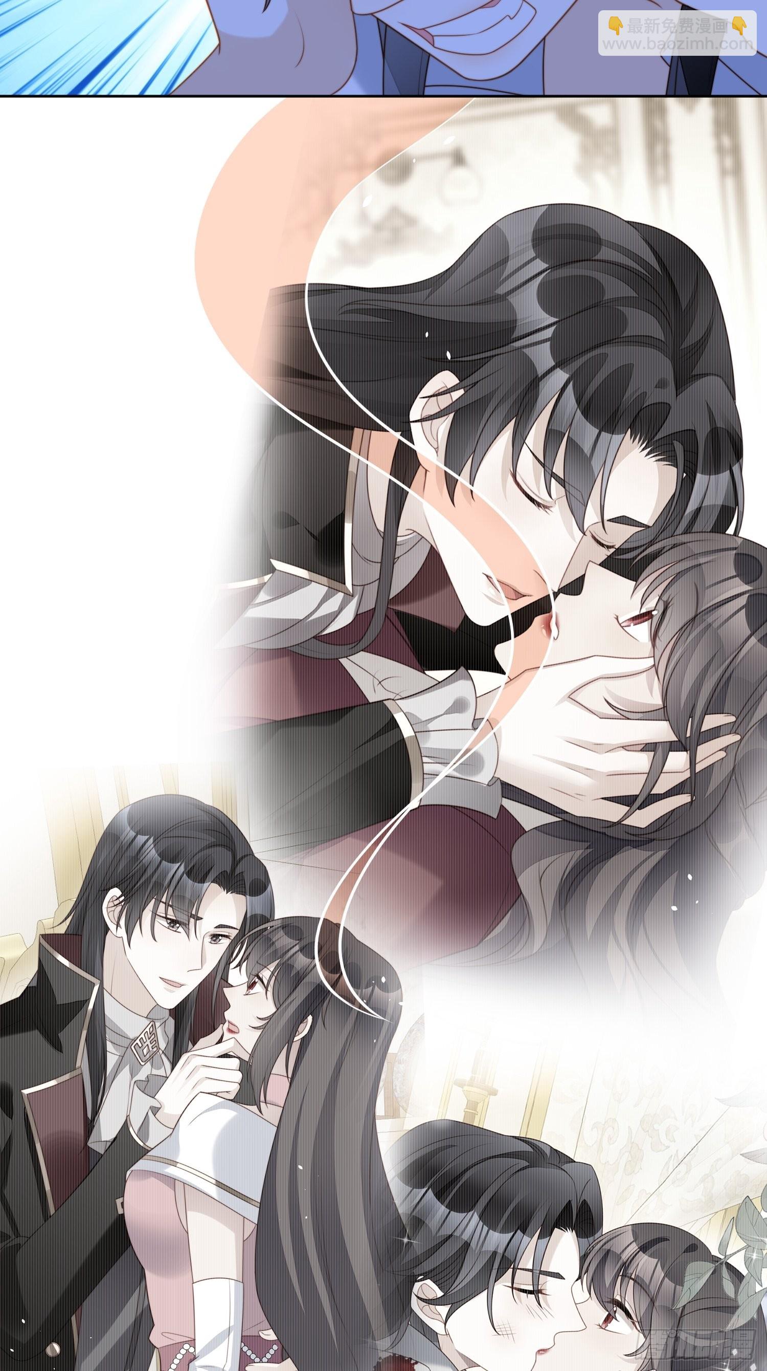 第七十七话 难道我真的失忆了？-第82话