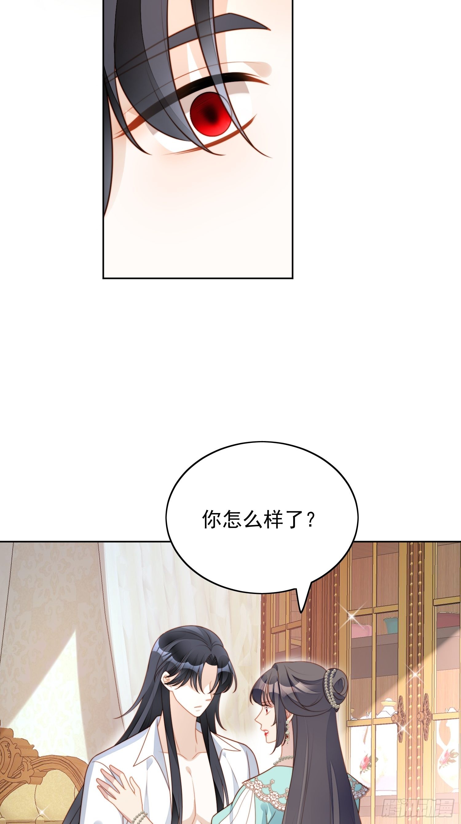 第八十二话 不会离开你-第88话
