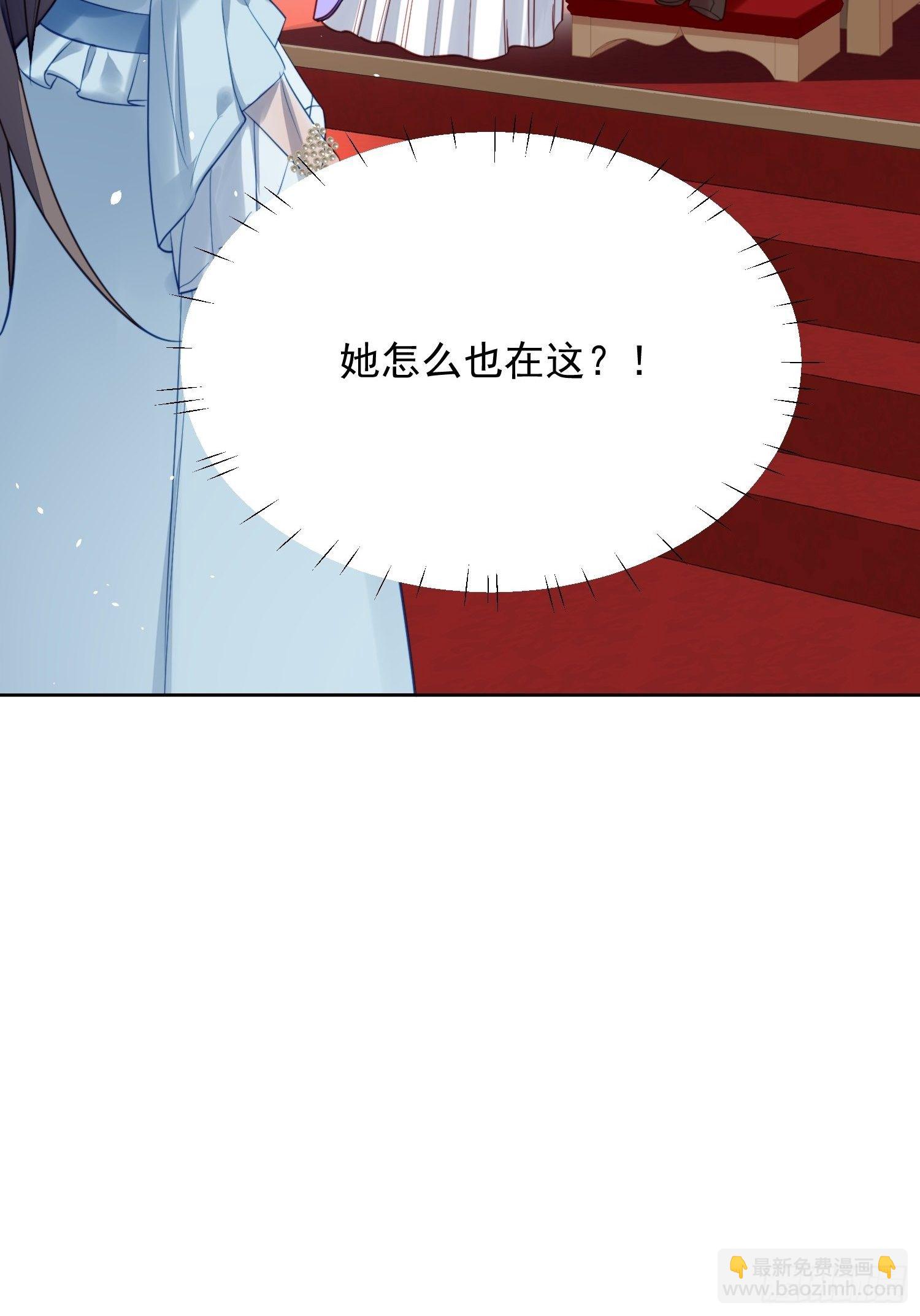 第8话 她和传说中的不一样-第10话