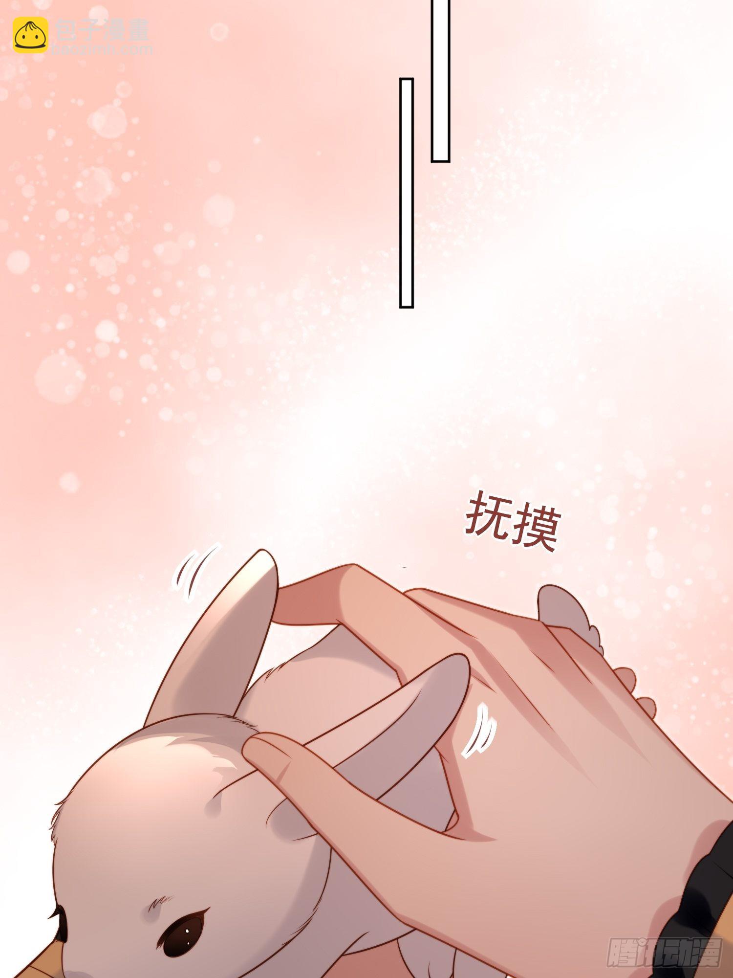 第八十七话 我可以-第94话