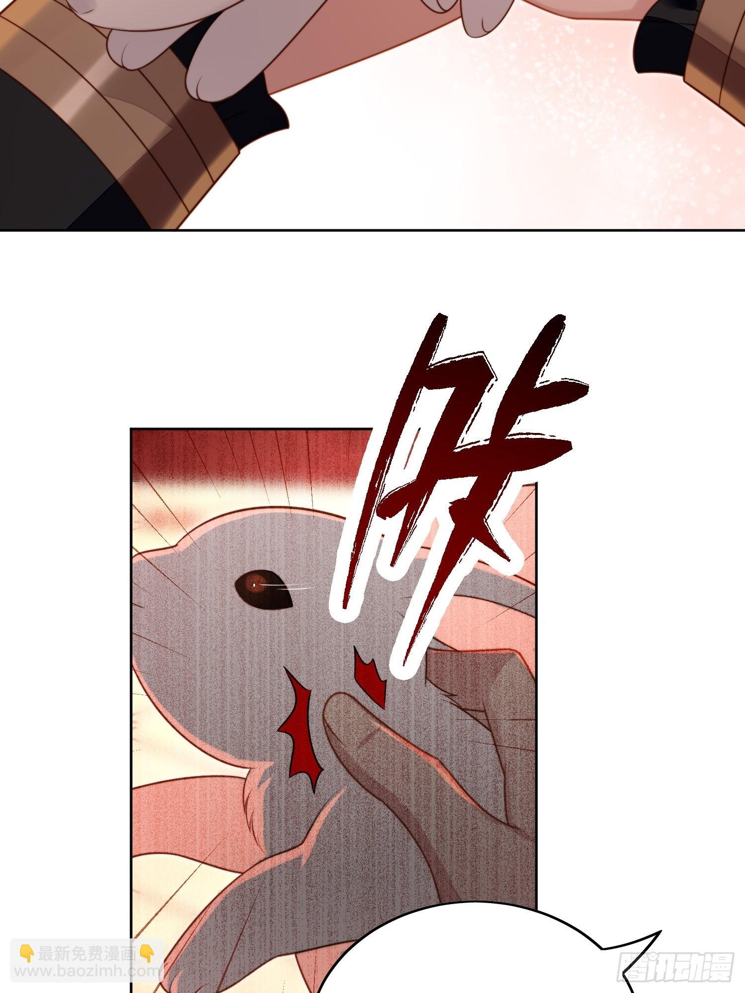 第八十七话 我可以-第94话