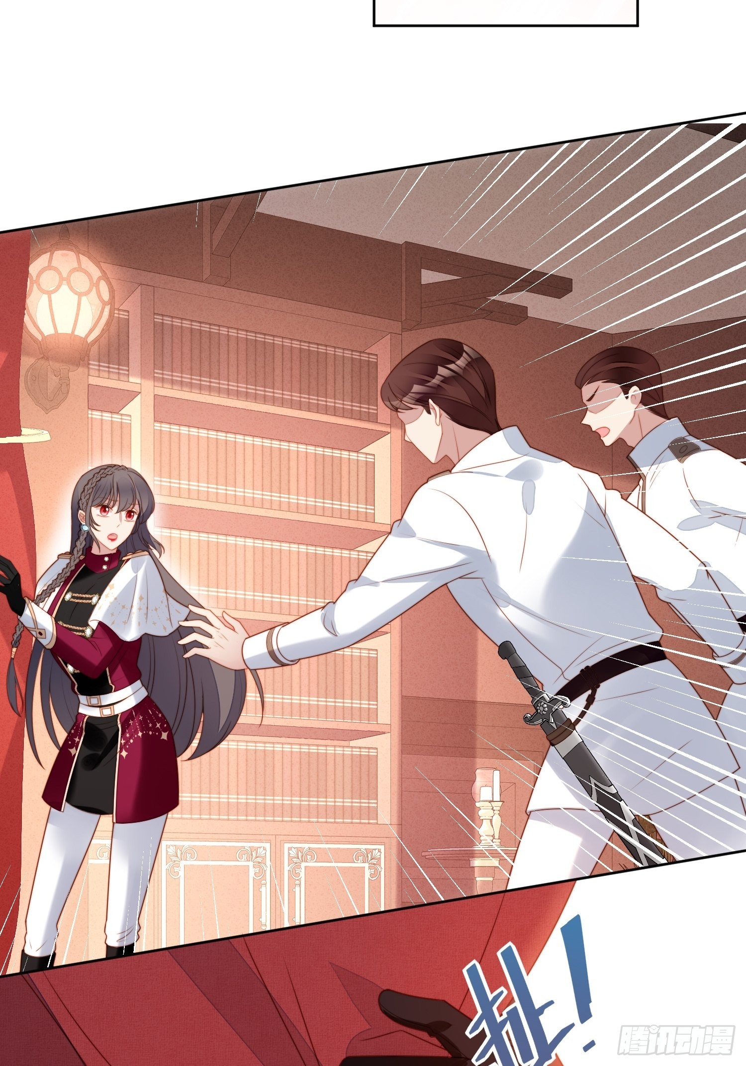 第九十一话 我会好好对你的-第98话